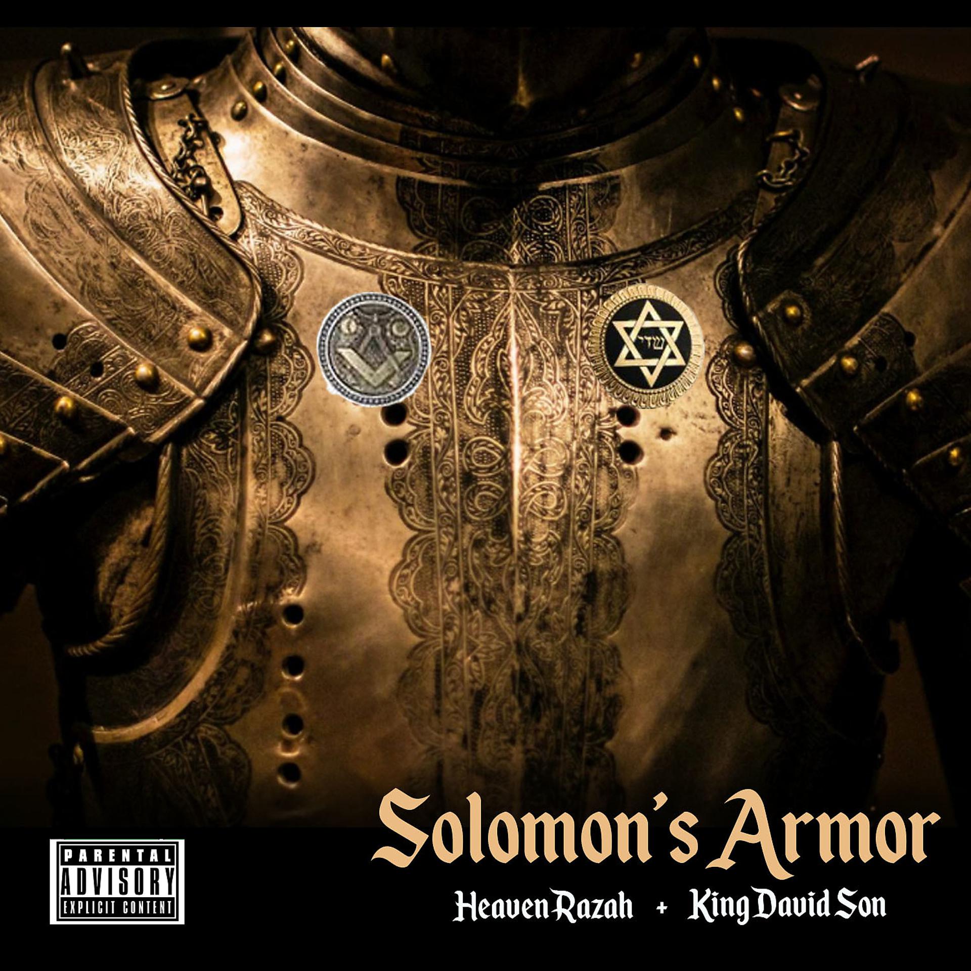 Постер альбома Solomon's Armor