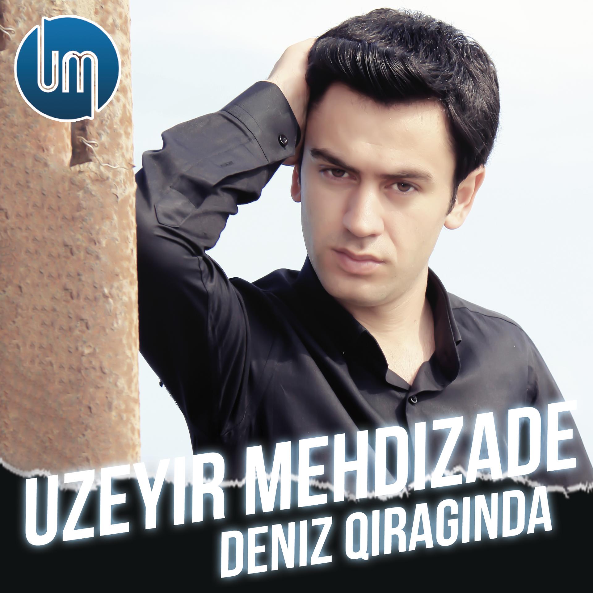 Постер альбома Deniz Qiraginda
