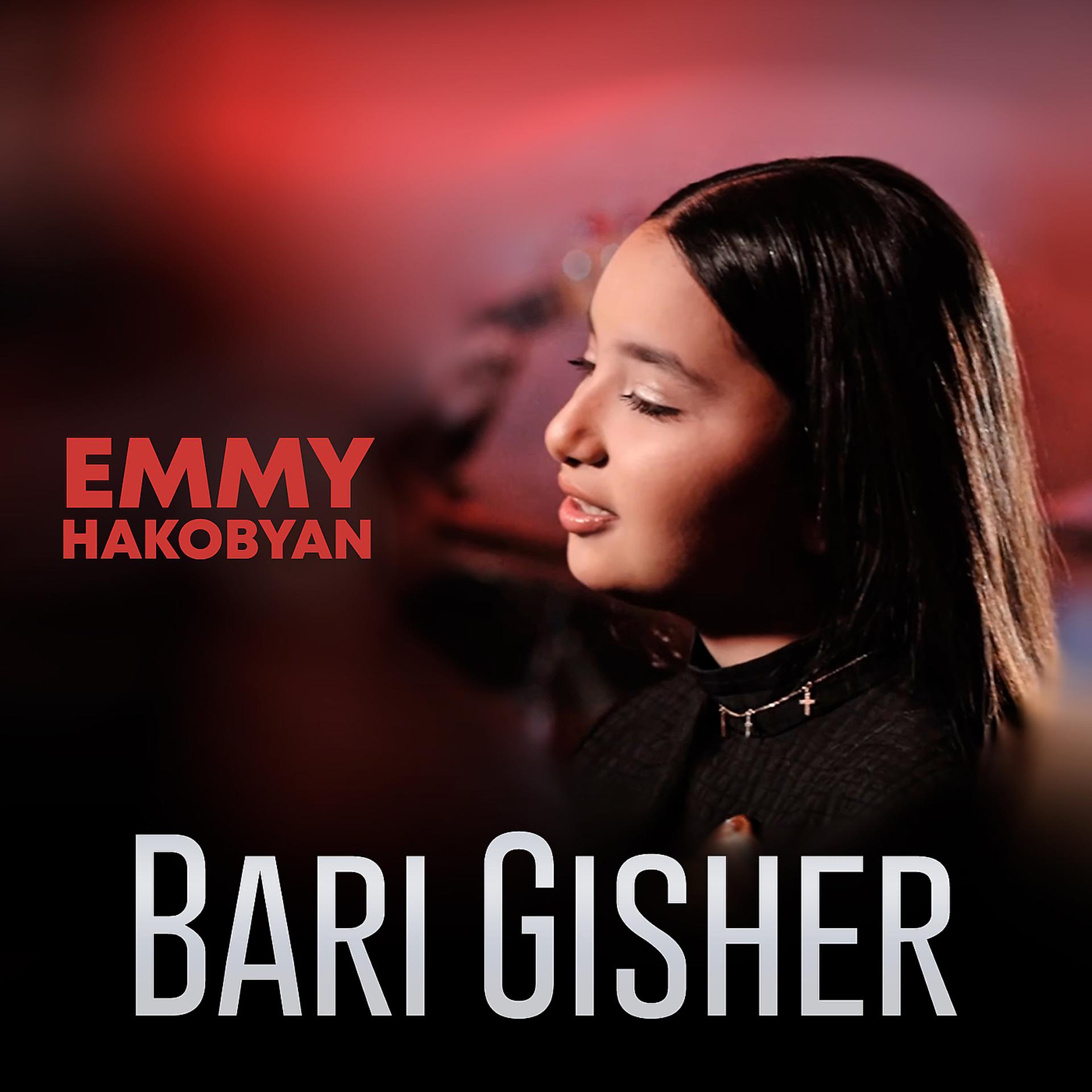 Постер альбома Bari Gisher