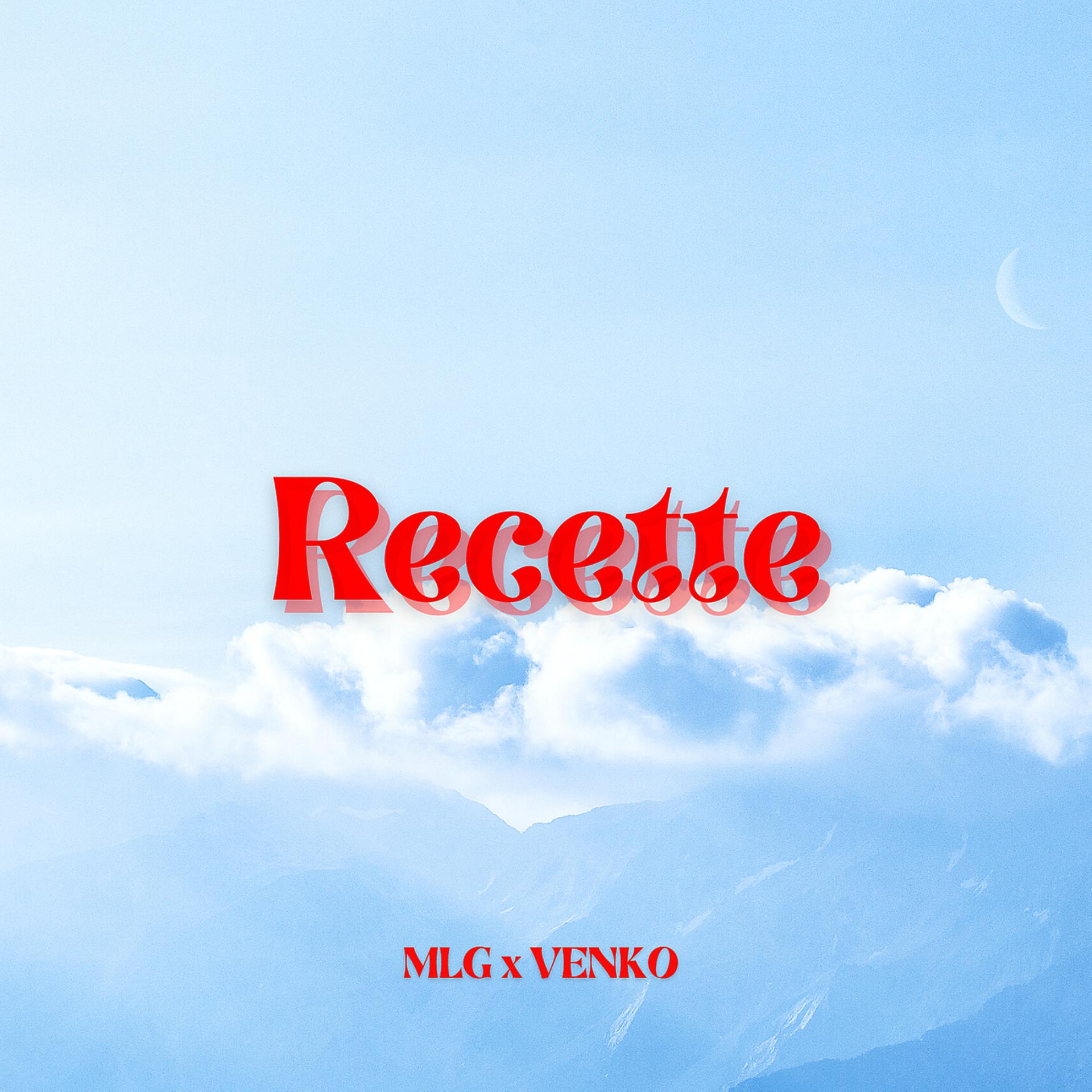 Постер альбома Recette