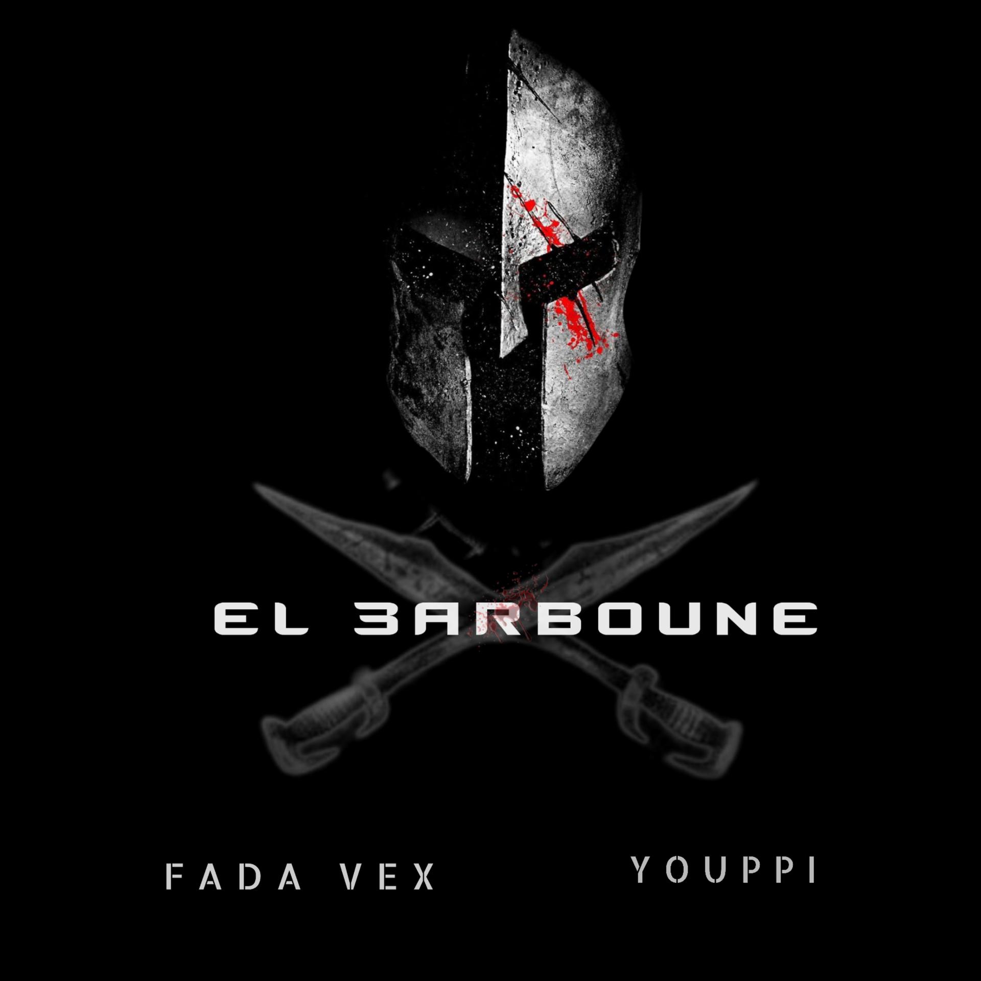 Постер альбома El 3arboune X