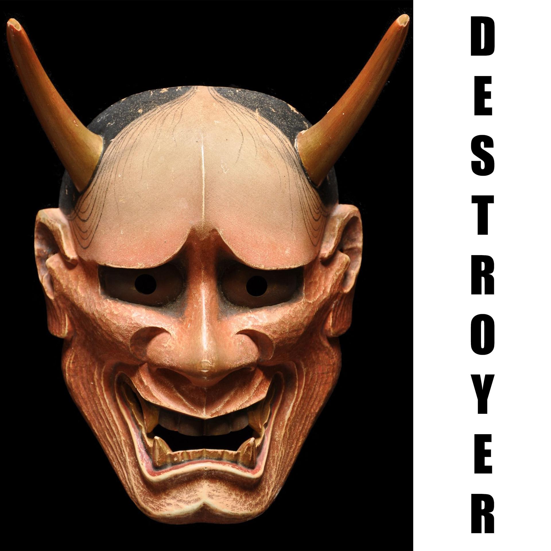 Постер альбома destroyer
