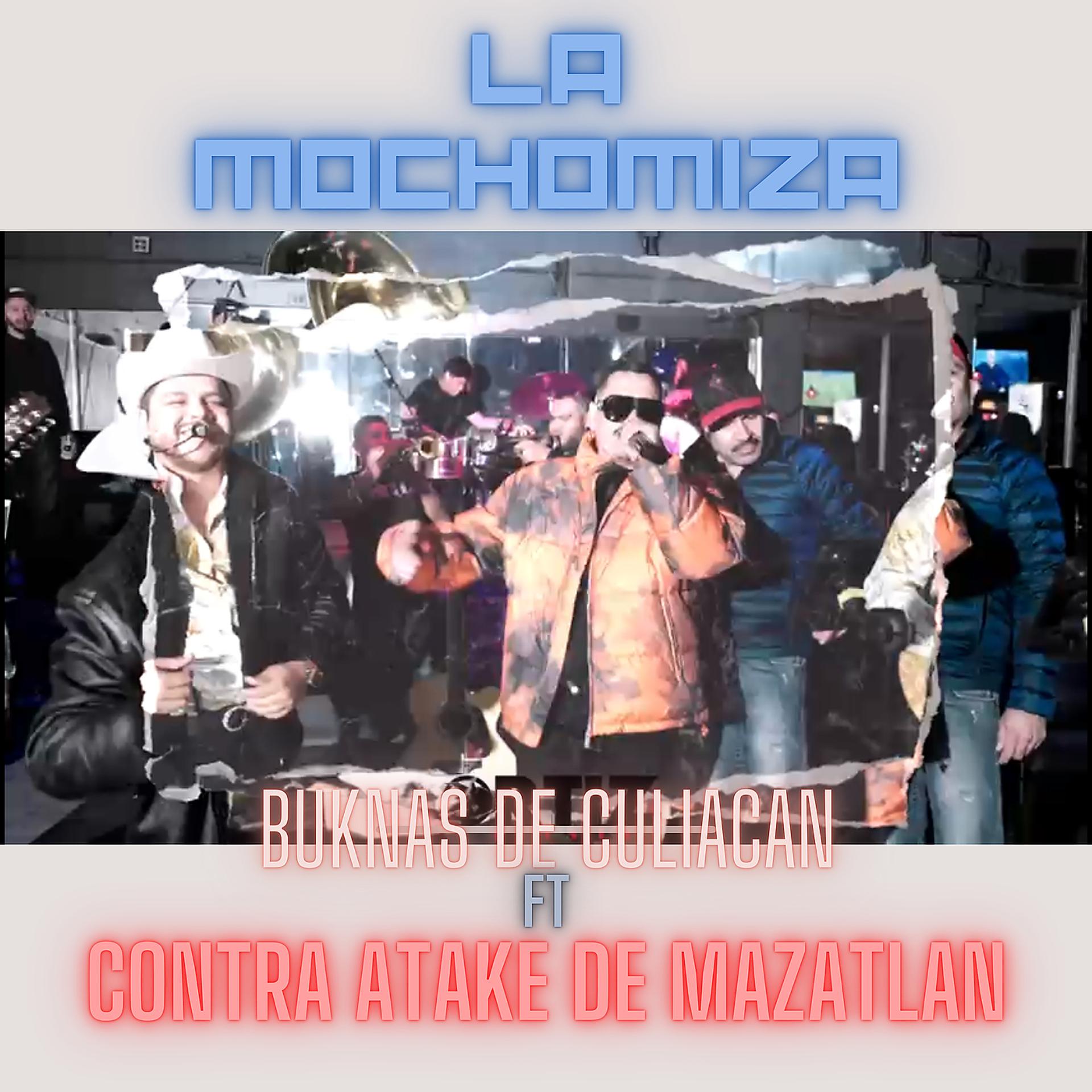 Постер альбома La Mochomiza