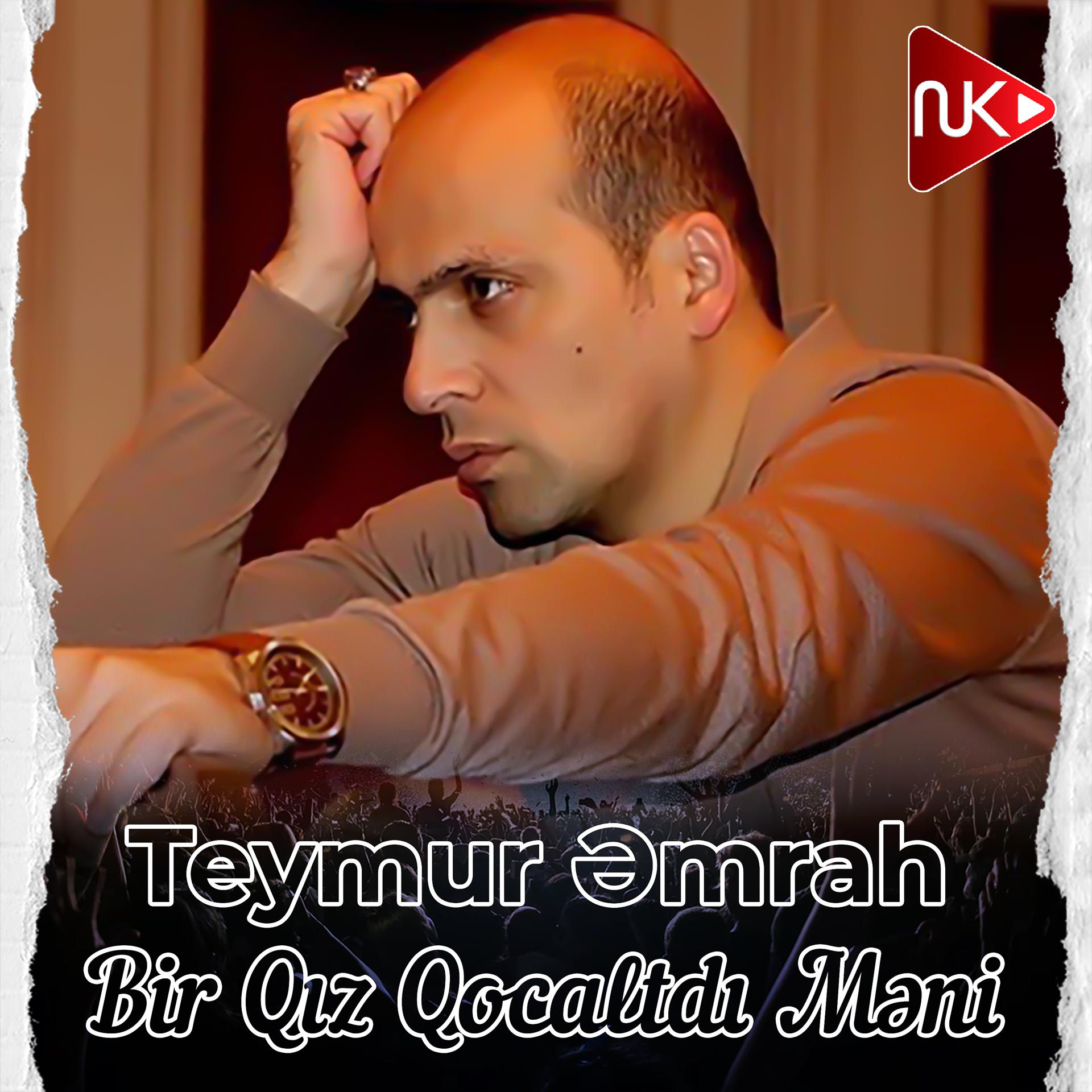 Постер альбома Bir Qız Qocaltdı Məni