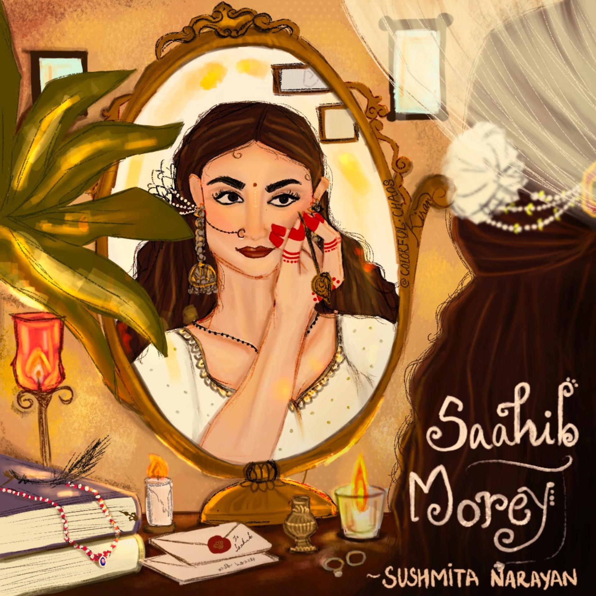 Постер альбома Saahib Morey
