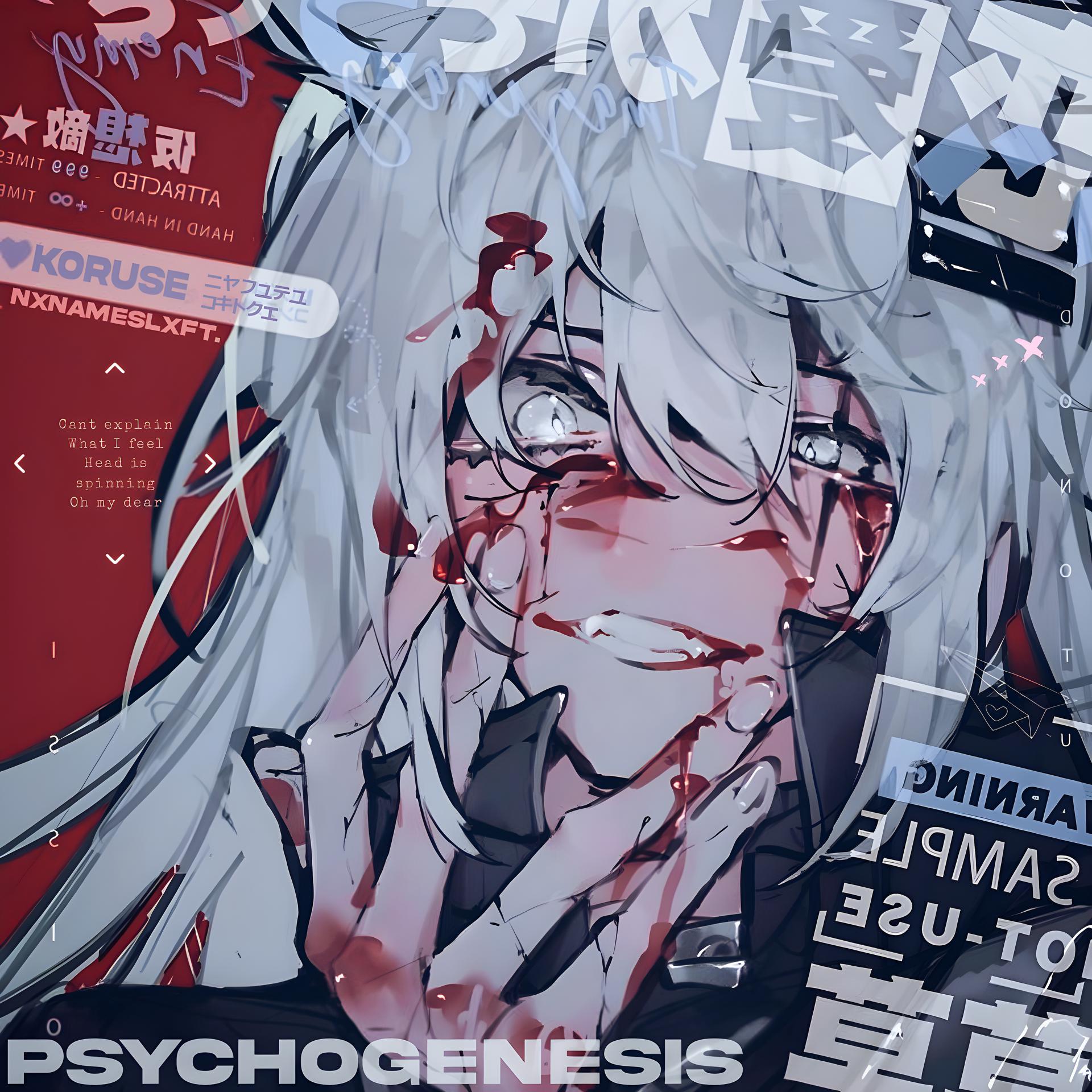 Постер альбома PSYCHOGENESIS