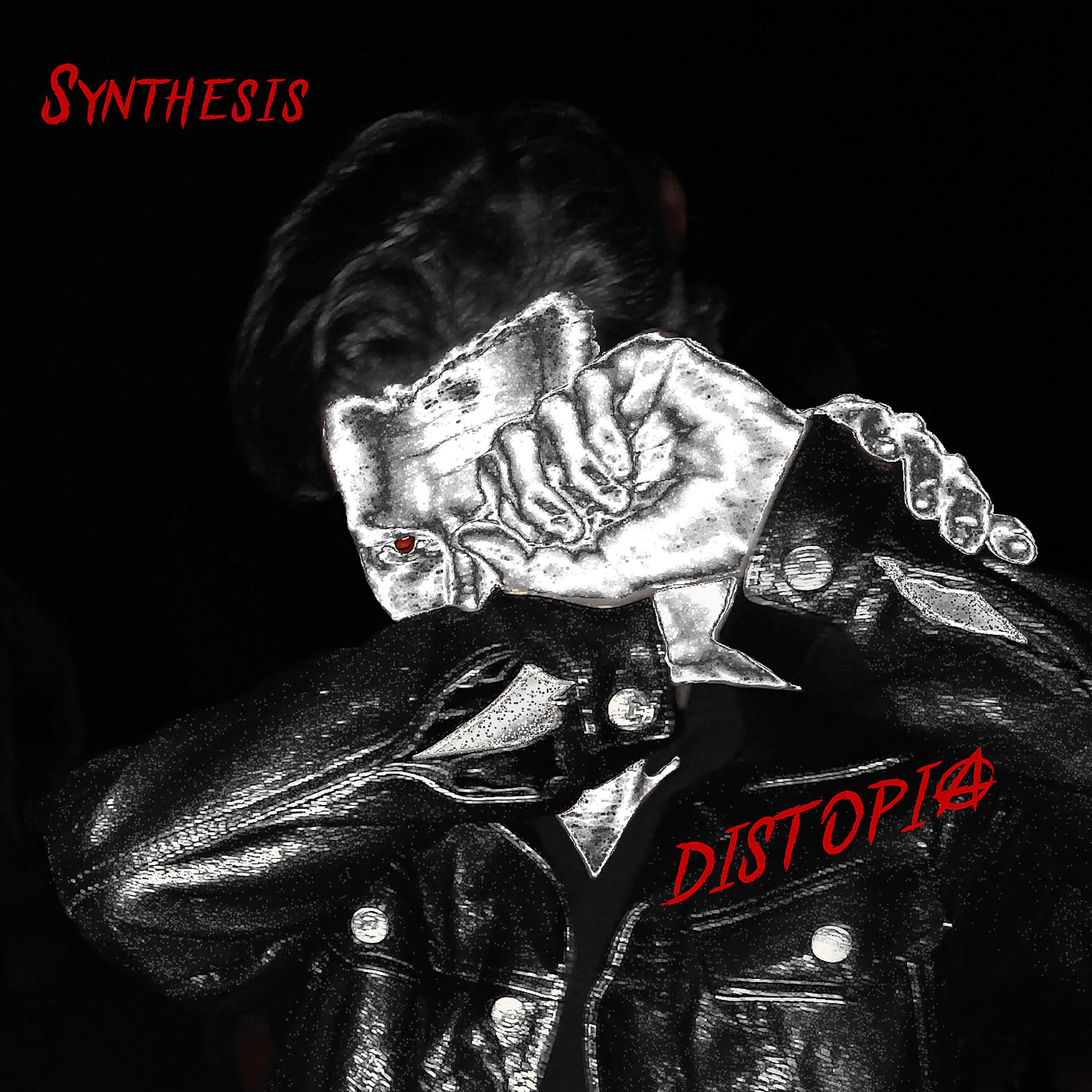 Постер альбома Distopia