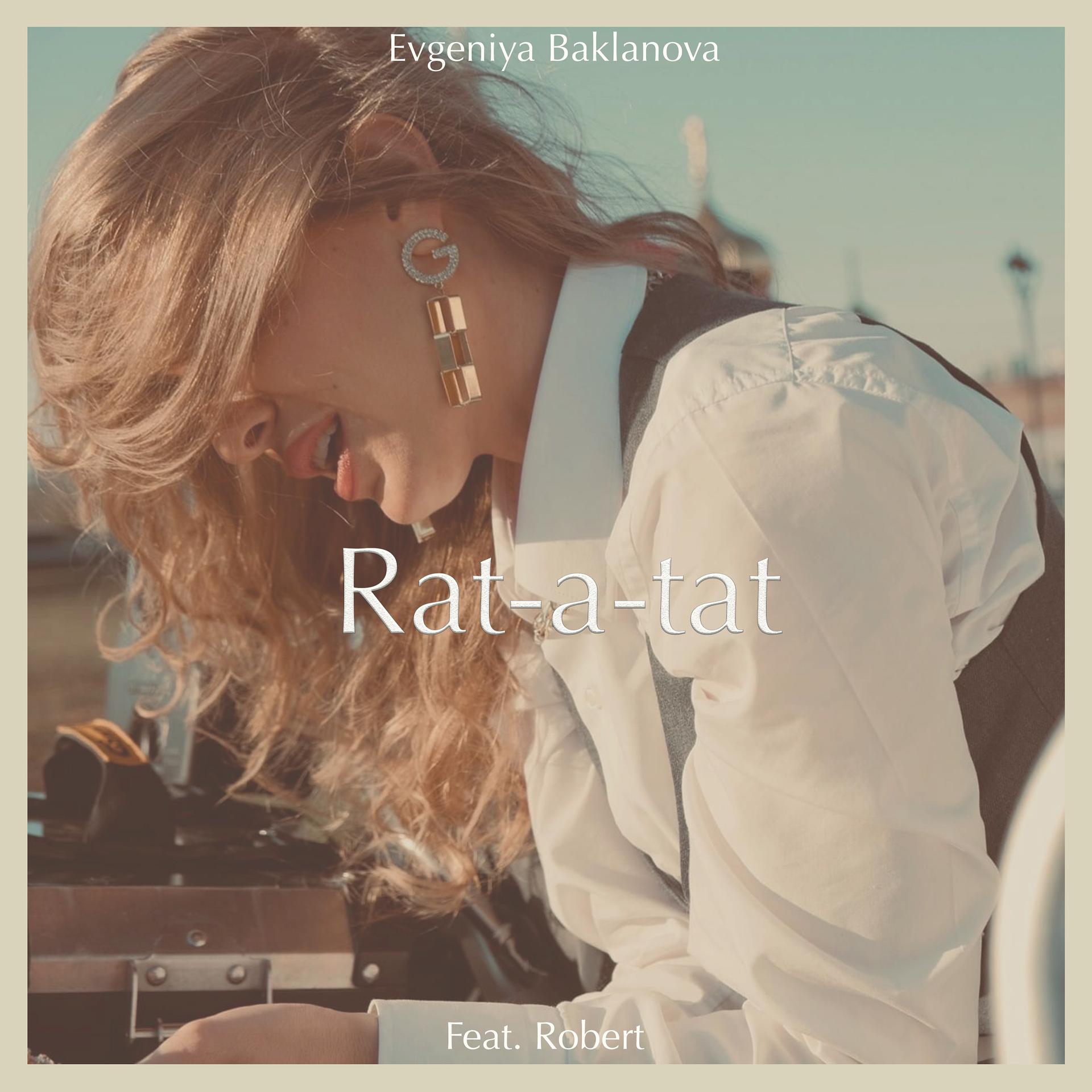 Постер альбома Rat-A-Tat