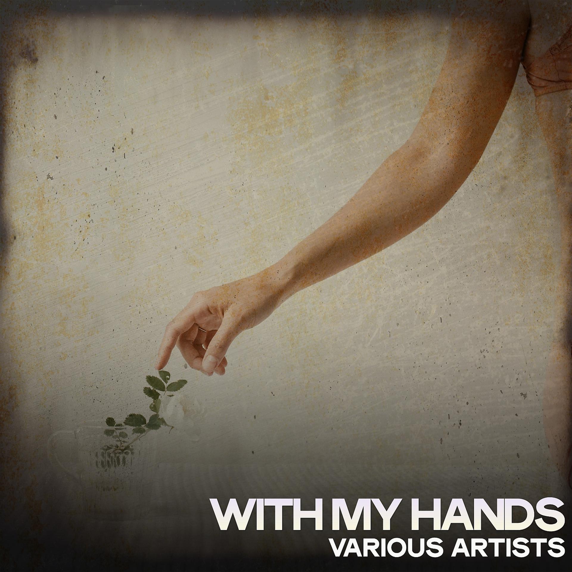 Постер альбома With My Hands