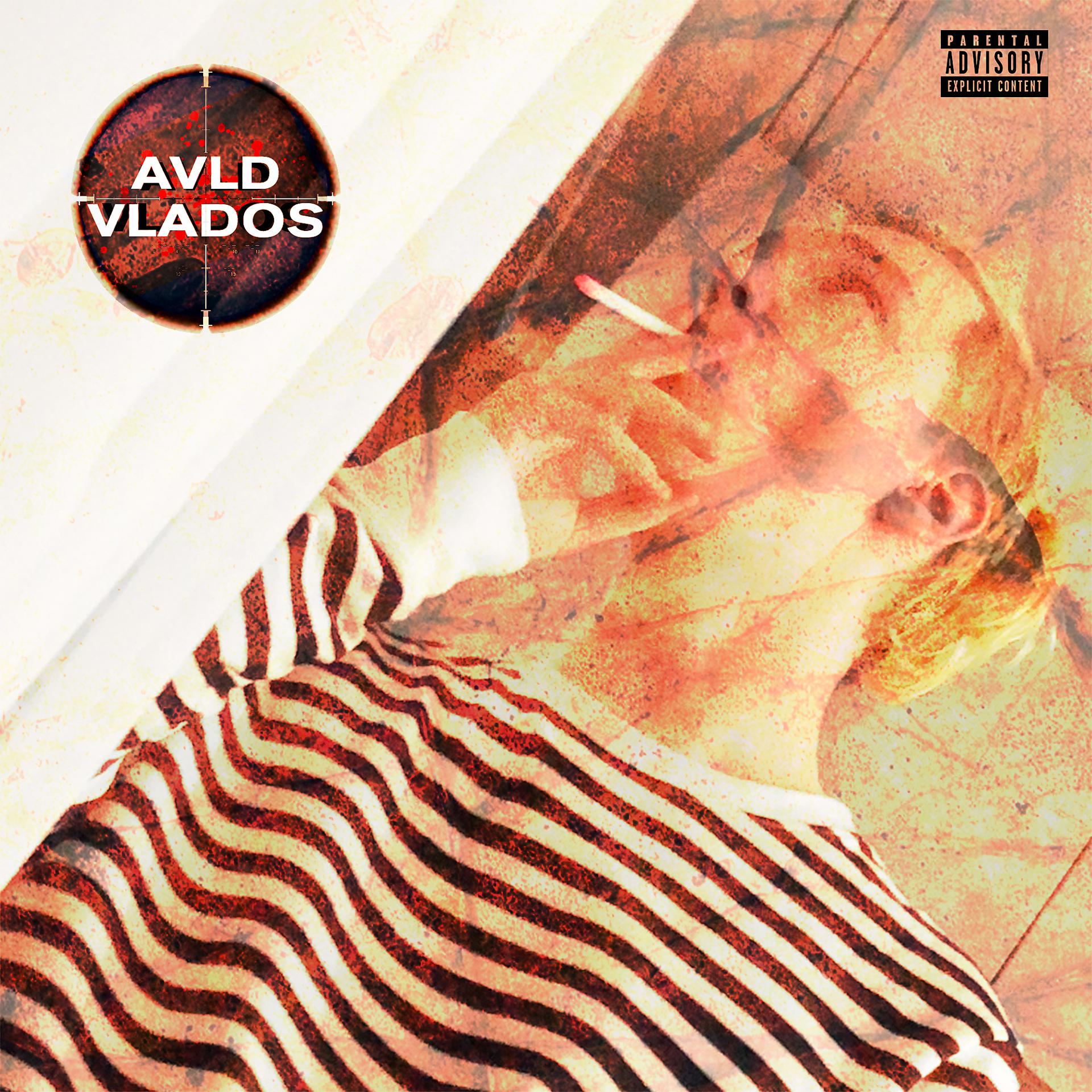 Постер альбома Vlados