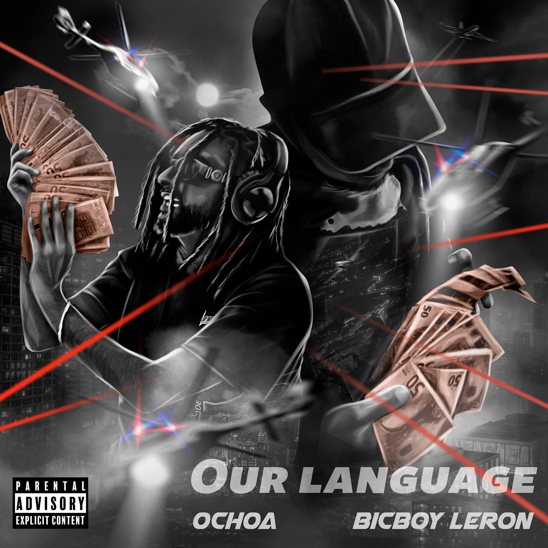 Постер альбома Our Language