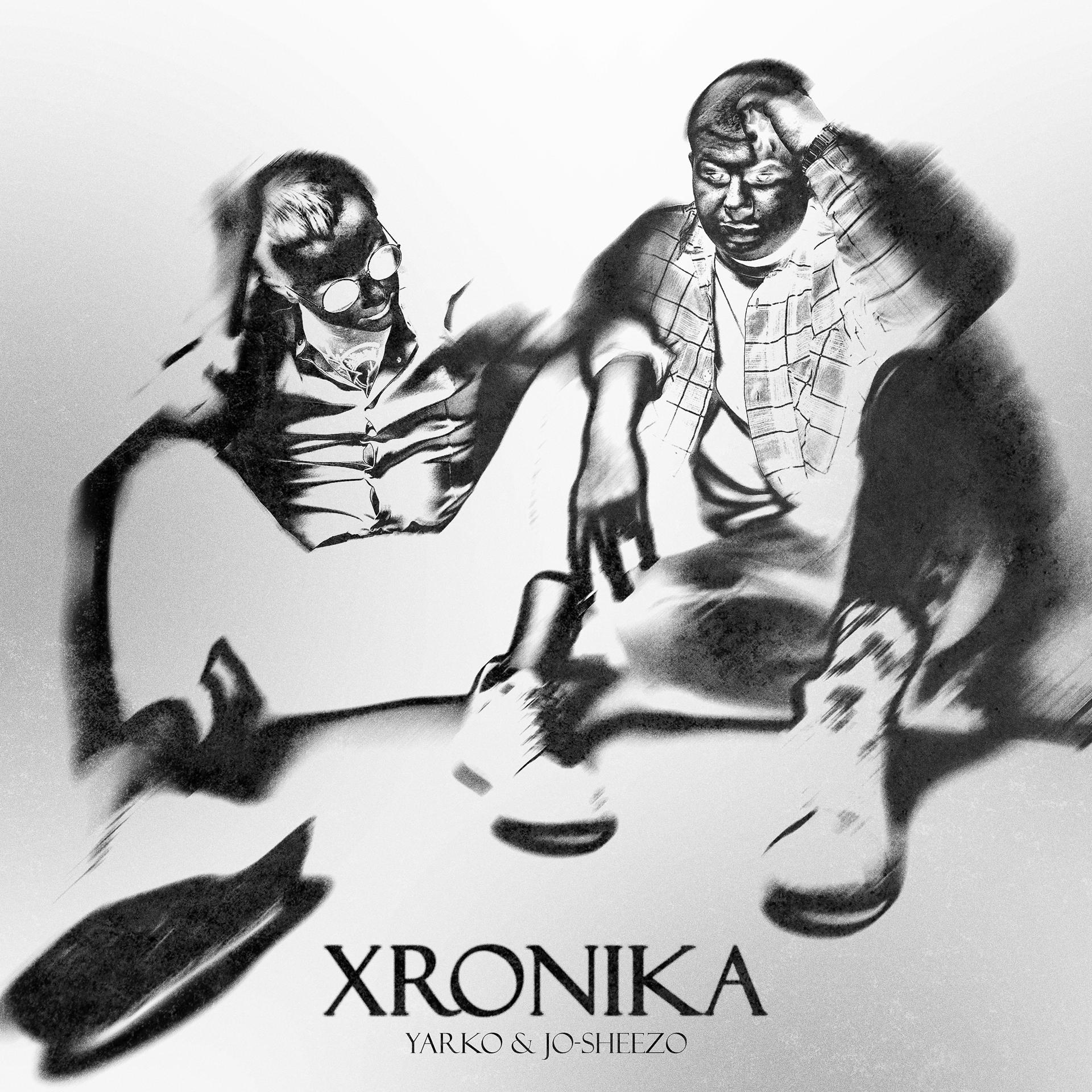 Постер альбома XRONIKA