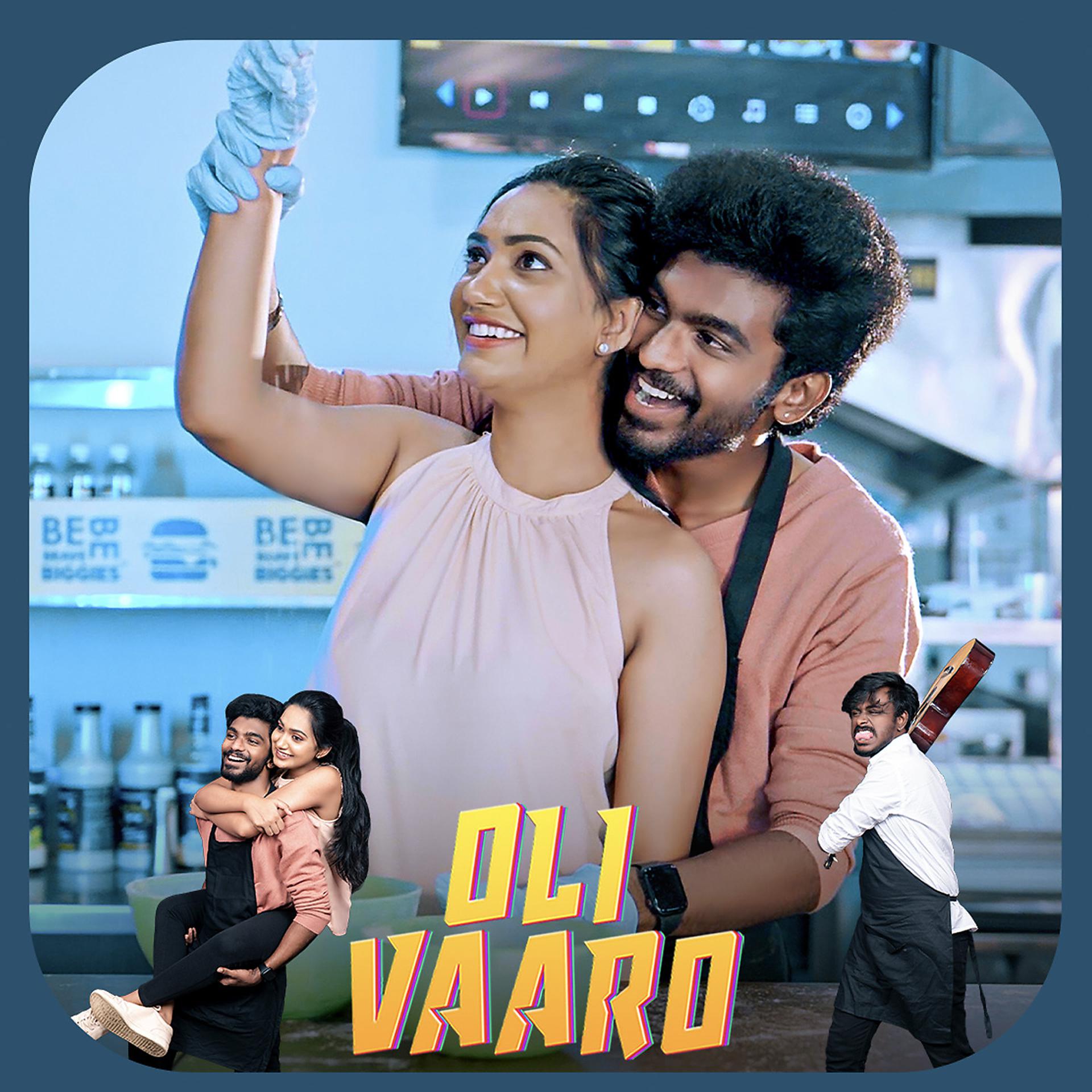 Постер альбома Oli Vaaro