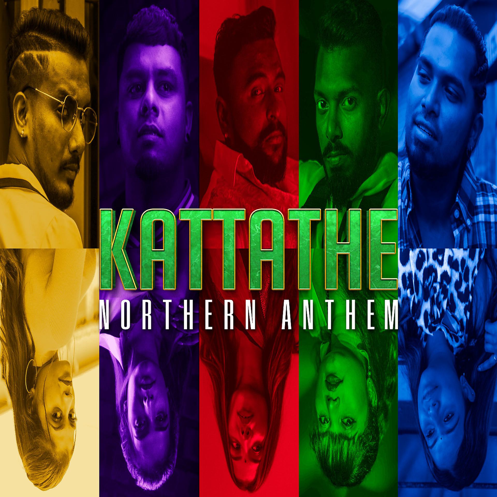 Постер альбома Kattathe