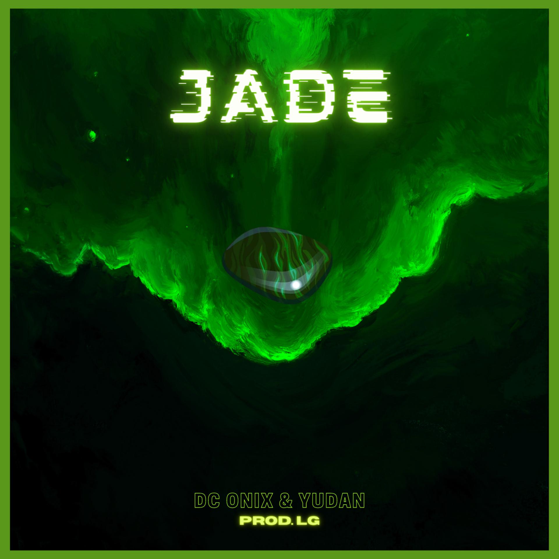 Постер альбома Jade
