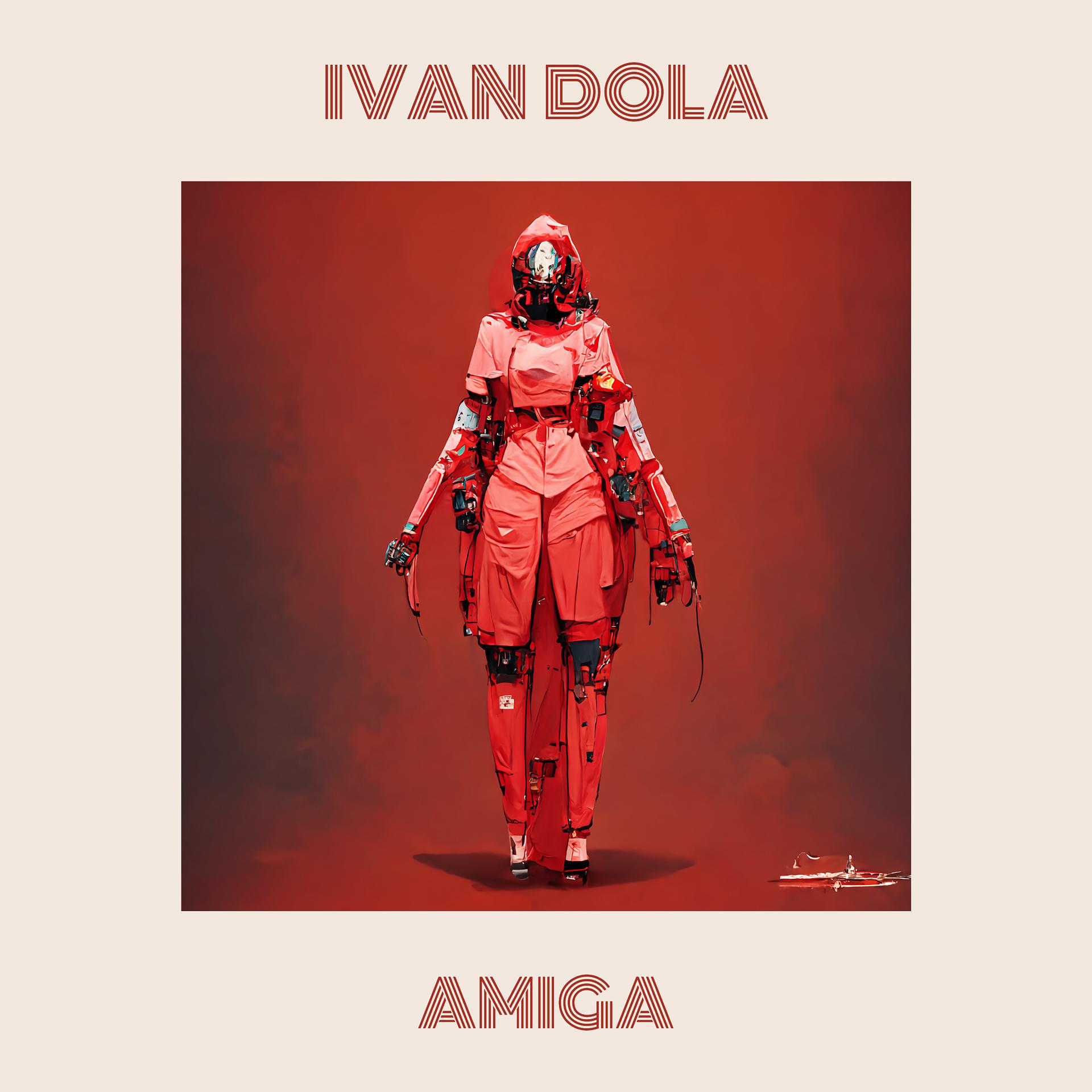 Постер альбома Amiga