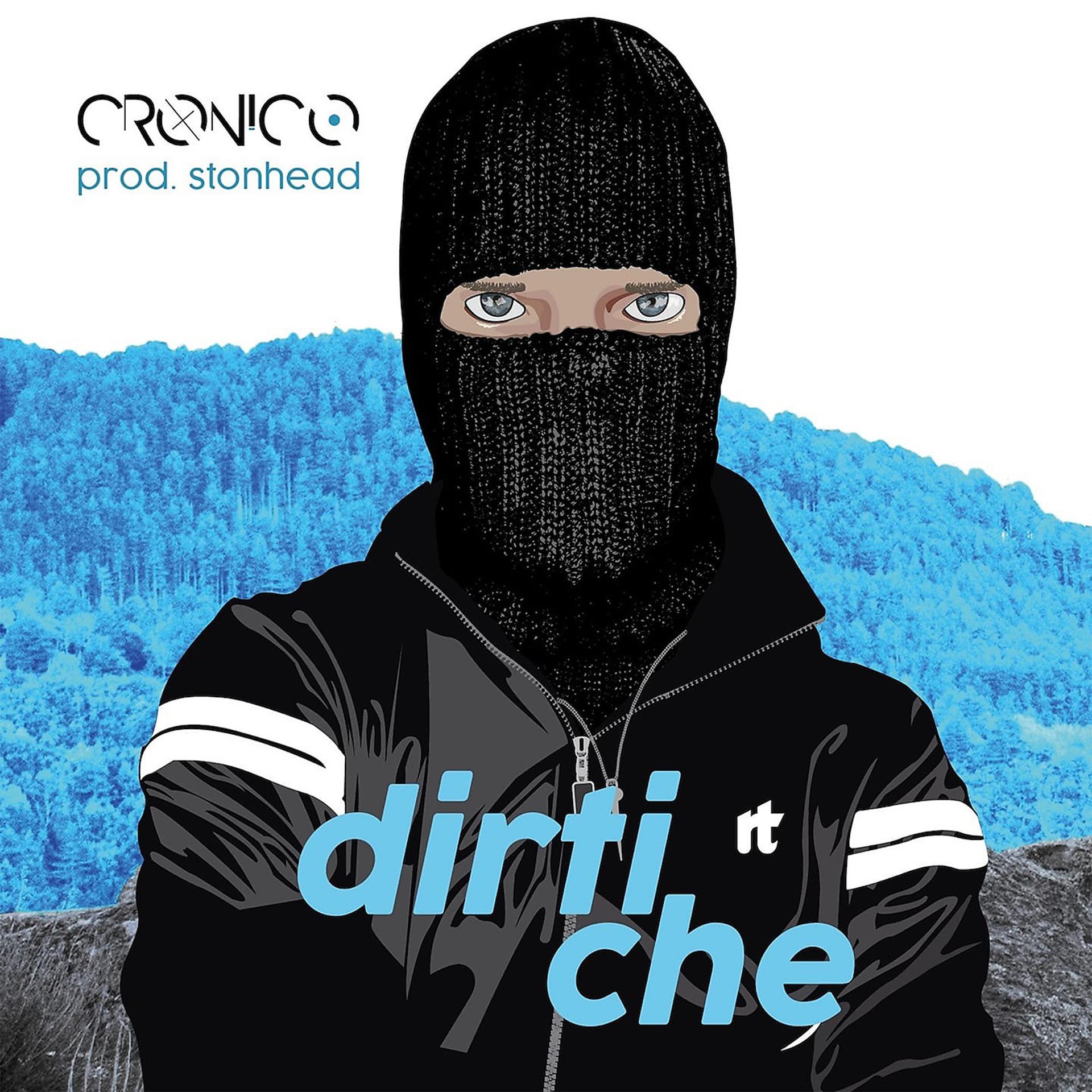 Постер альбома Dirti che