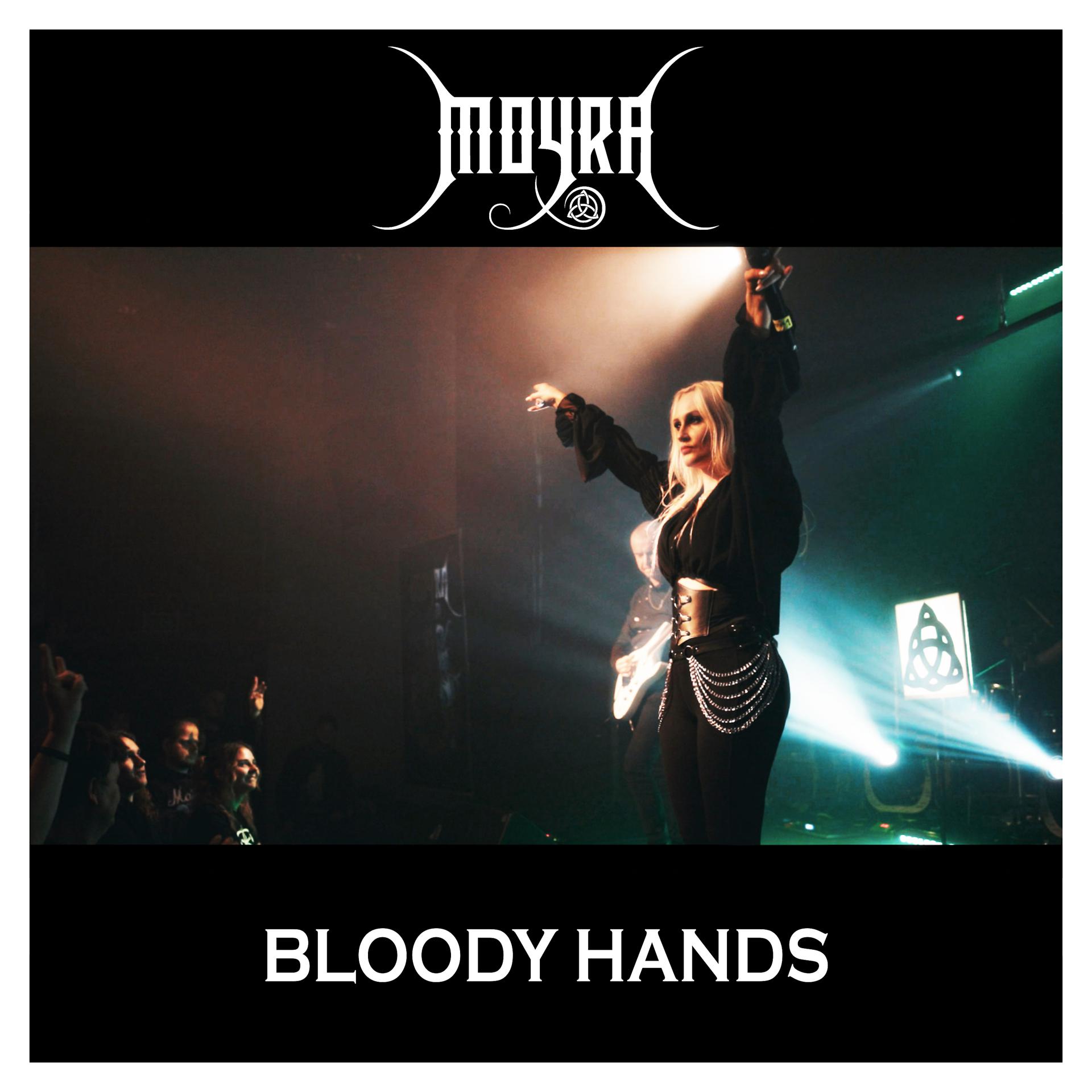 Постер альбома Bloody Hands