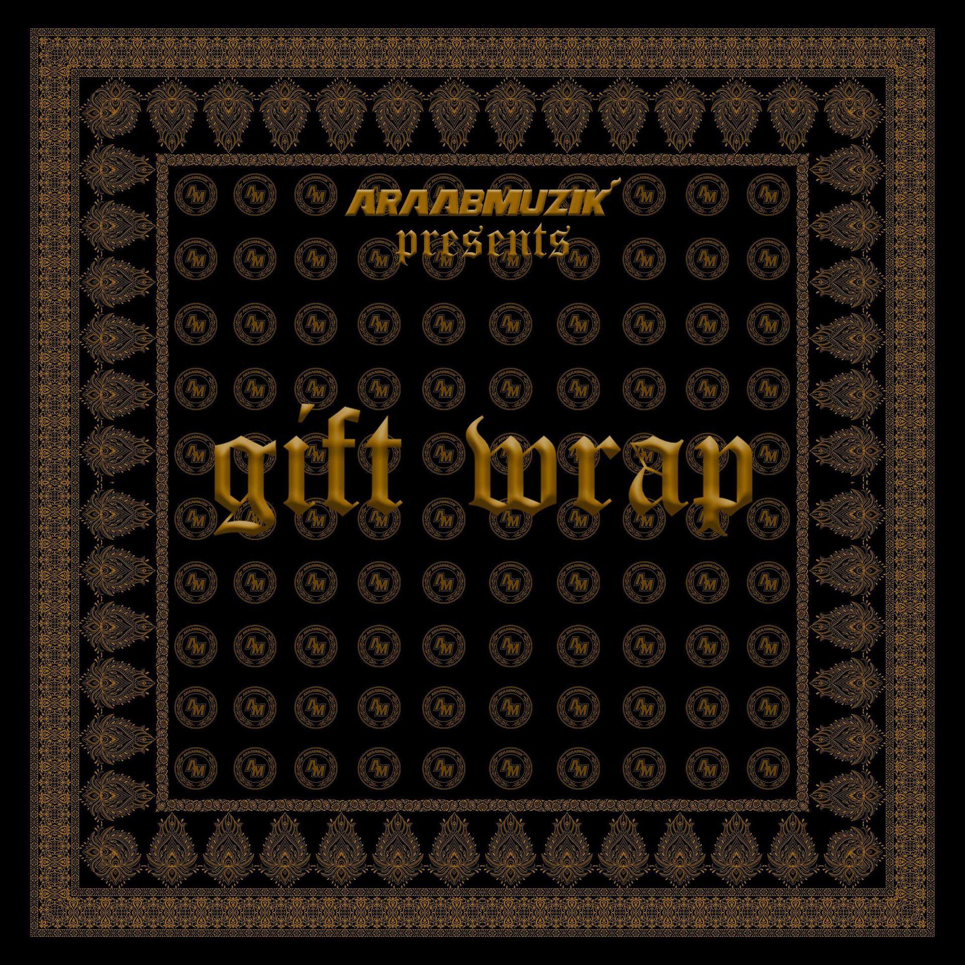 Постер альбома Gift Wrap