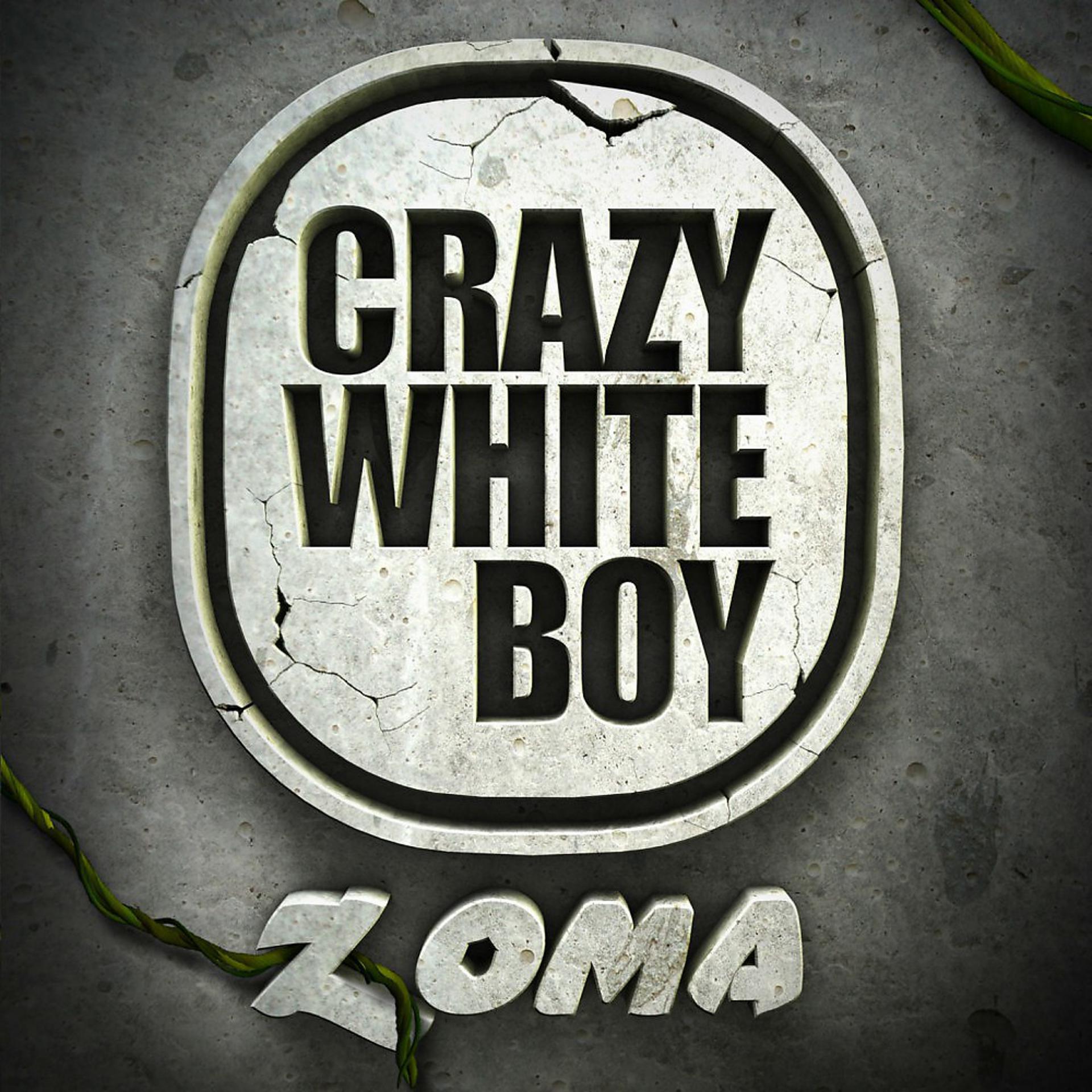 Постер альбома Zoma (The Album)