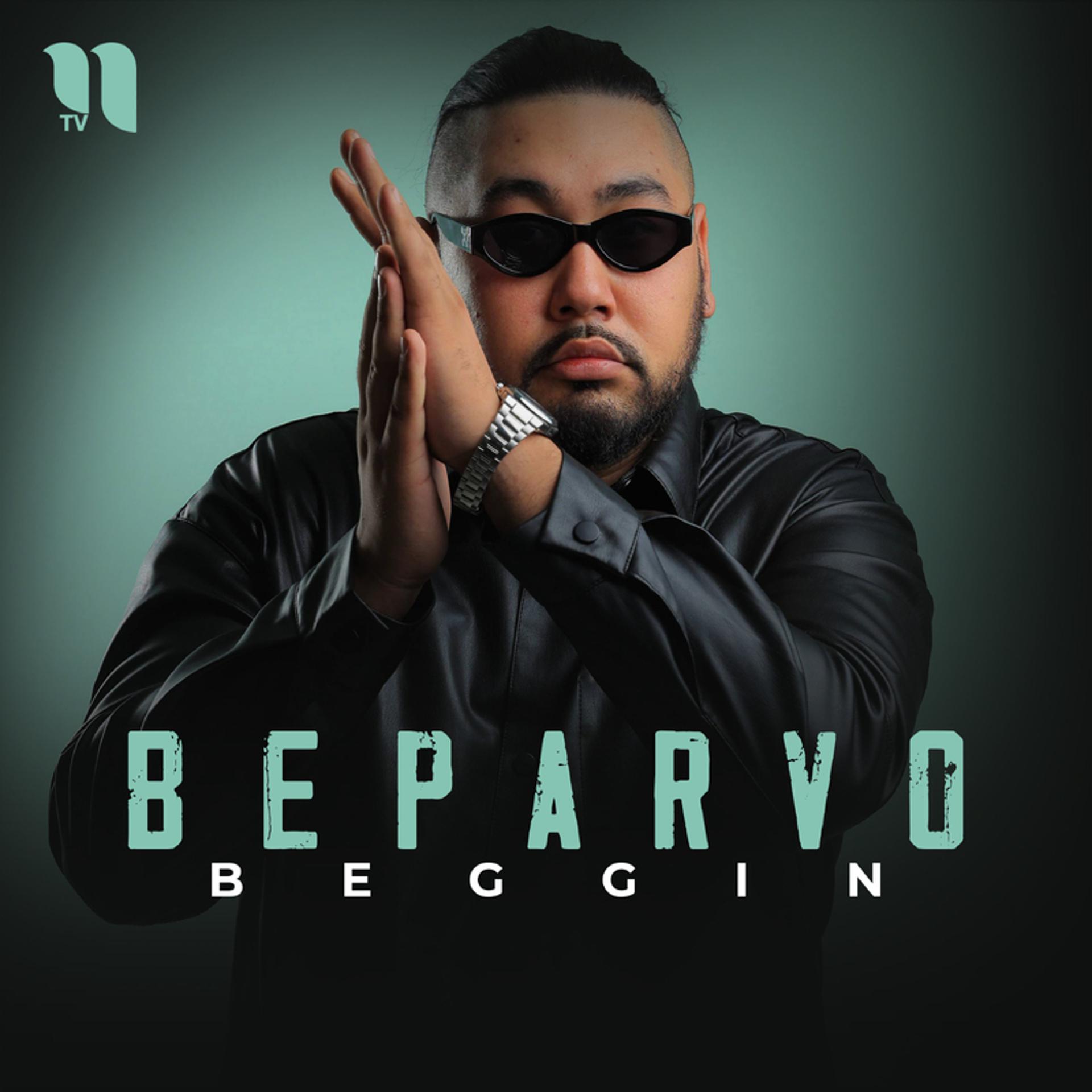 Постер альбома Beparvo
