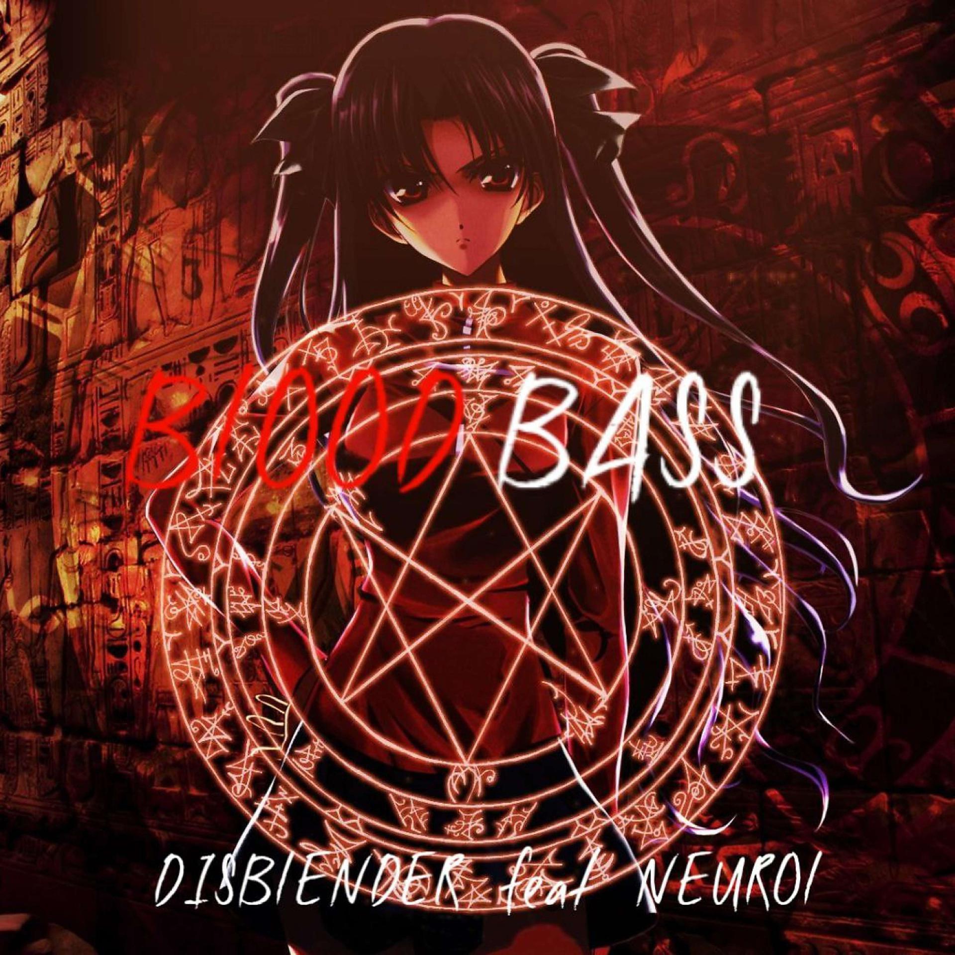 Постер альбома Bloodbass