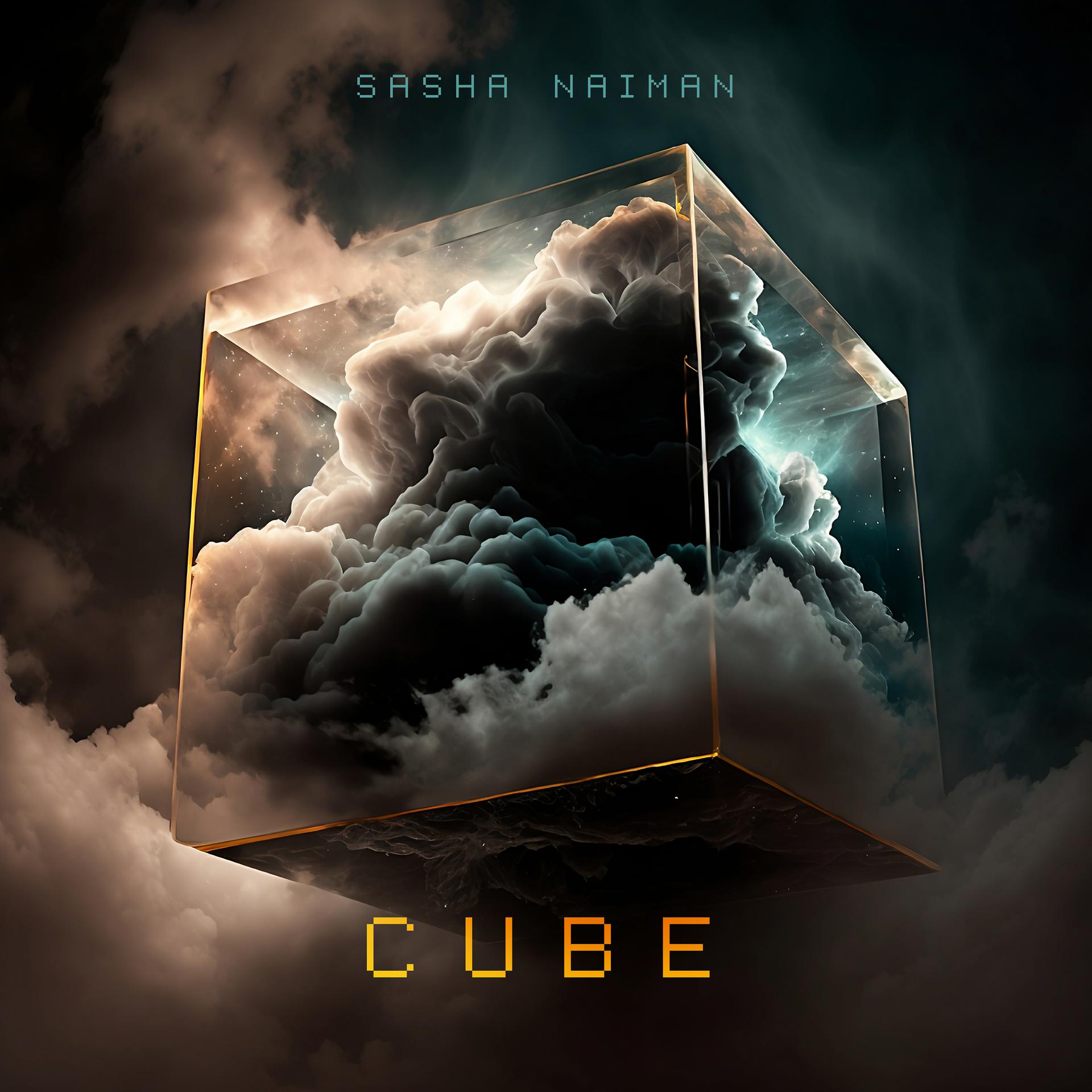 Постер альбома Cube