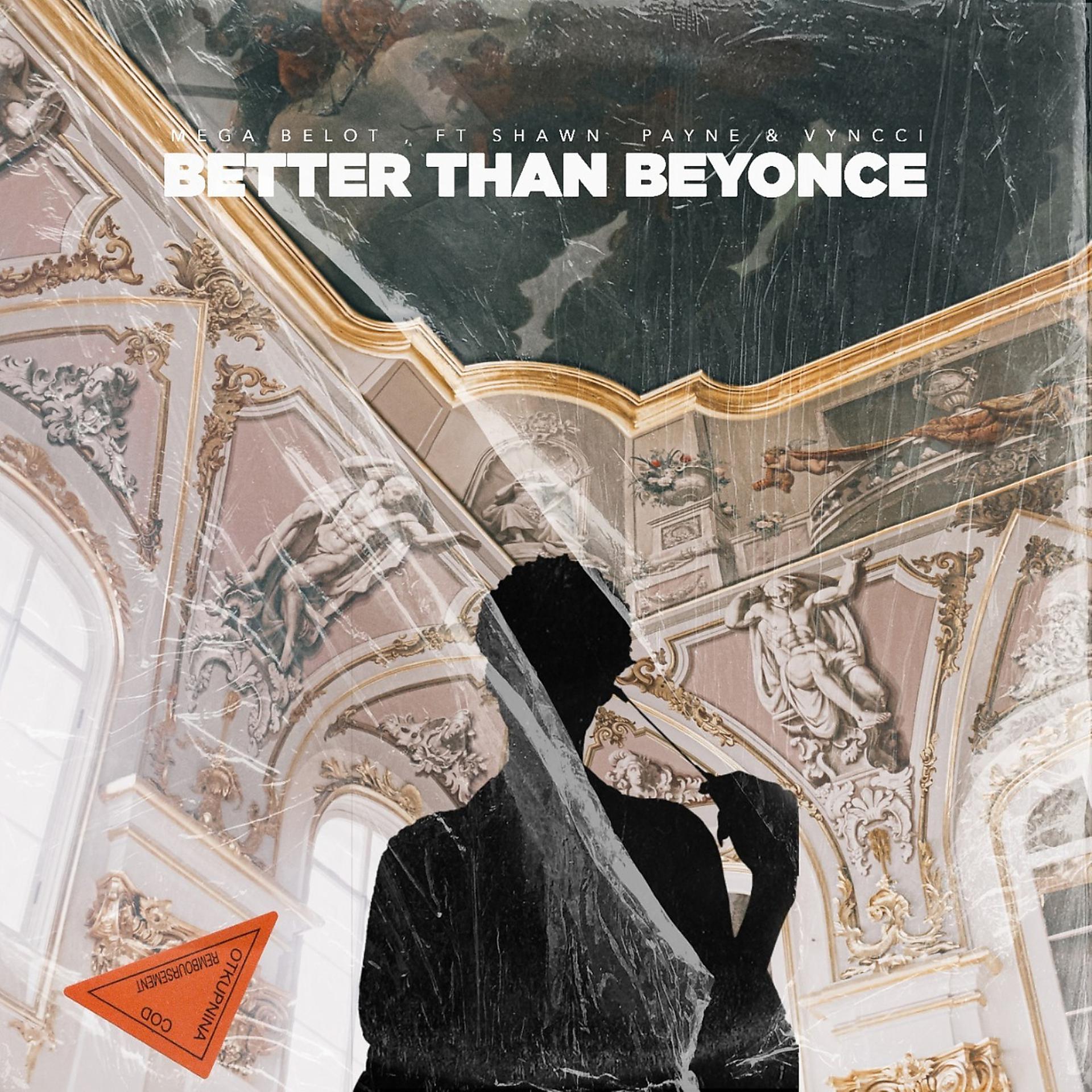 Постер альбома Better Than Beyonce