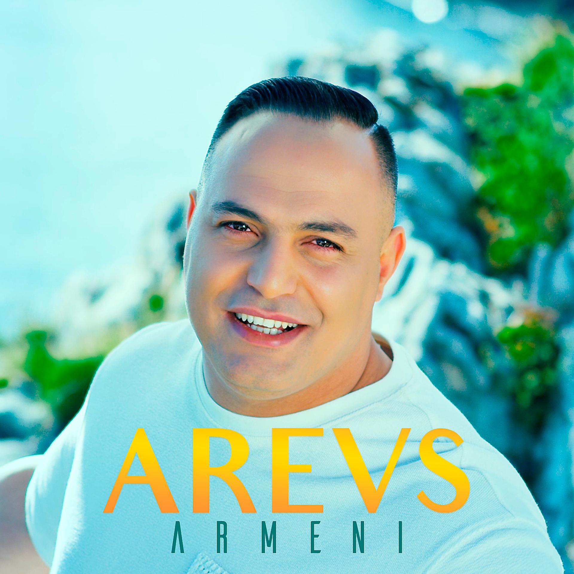 Постер альбома Arevs