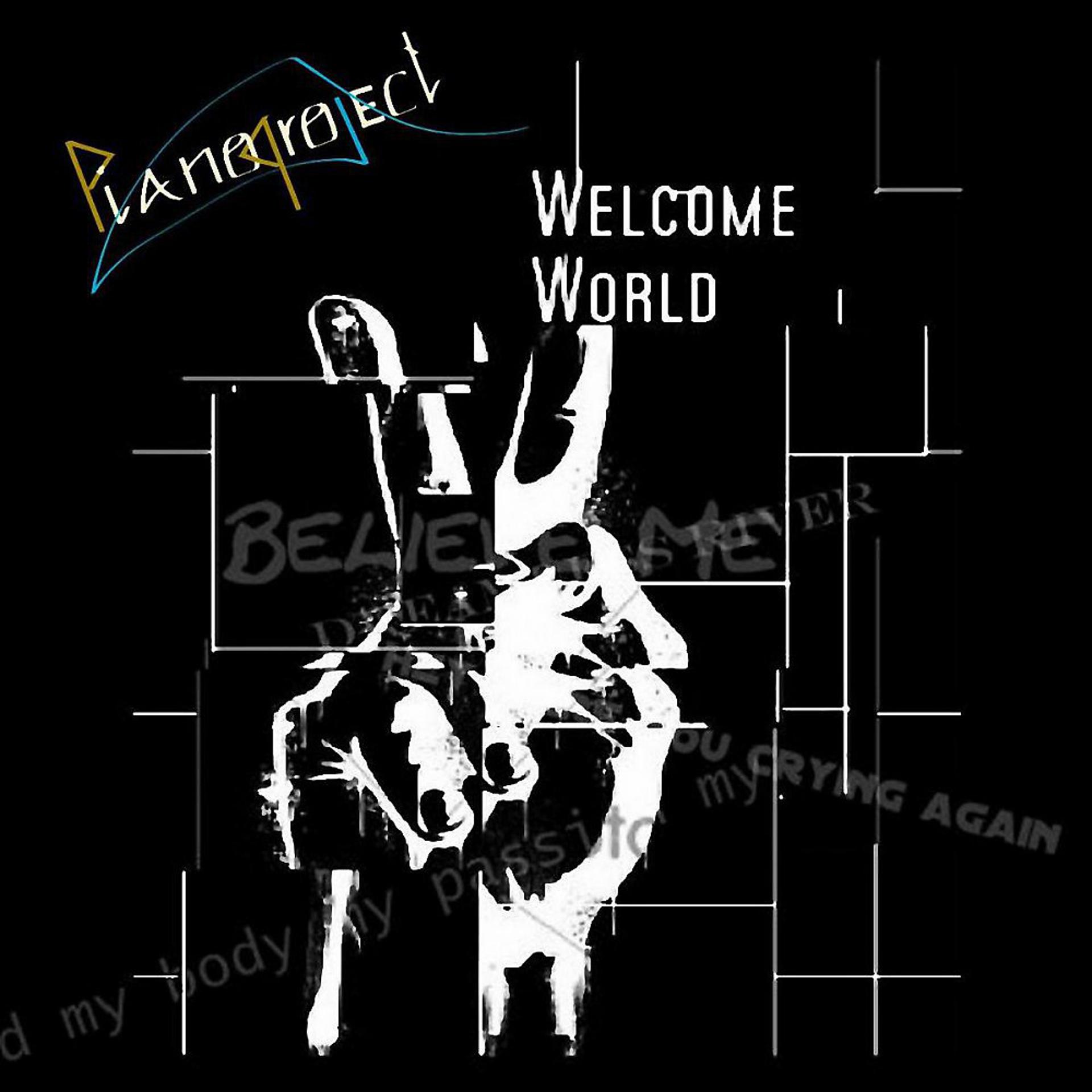 Постер альбома Welcome World