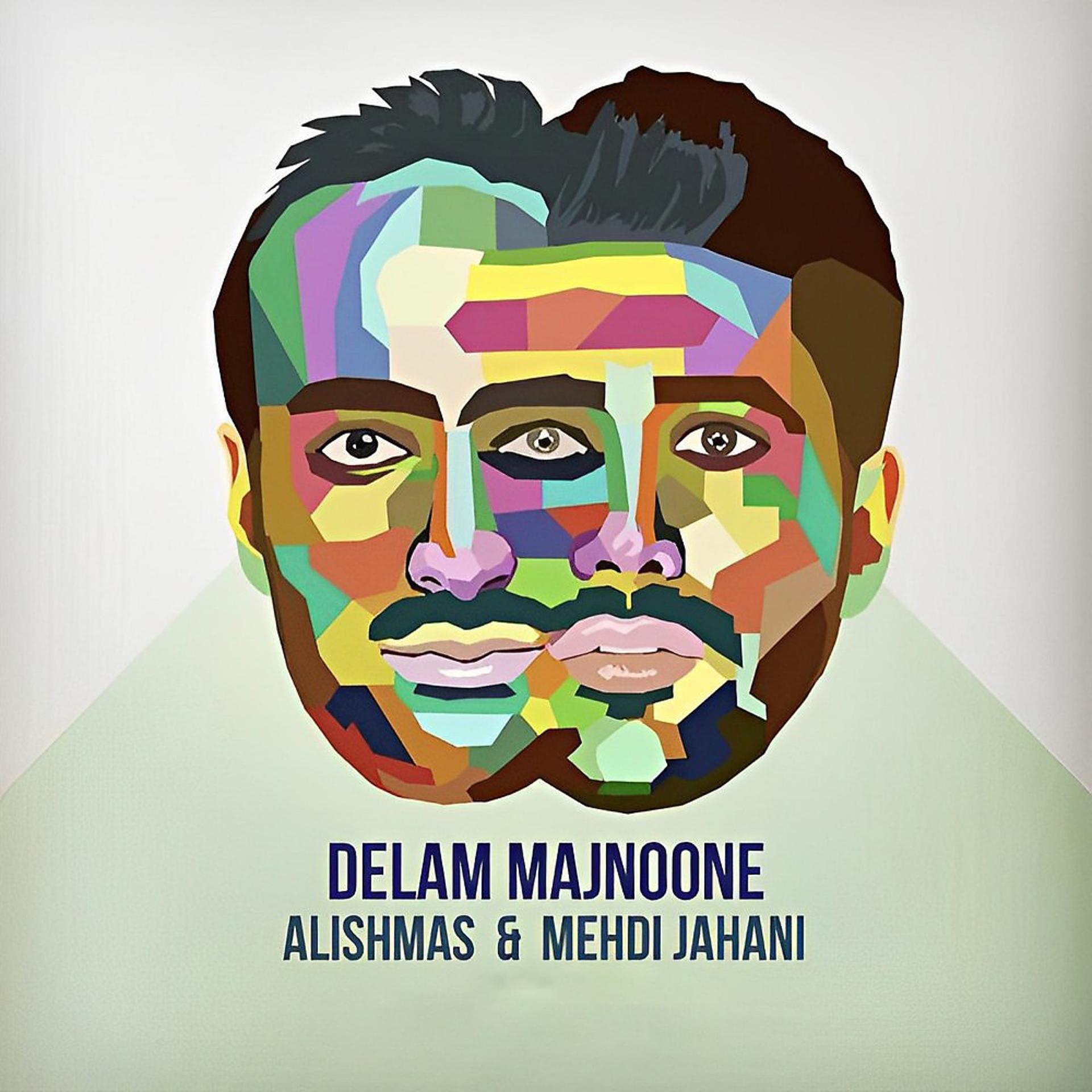 Постер альбома Delam Majnoone