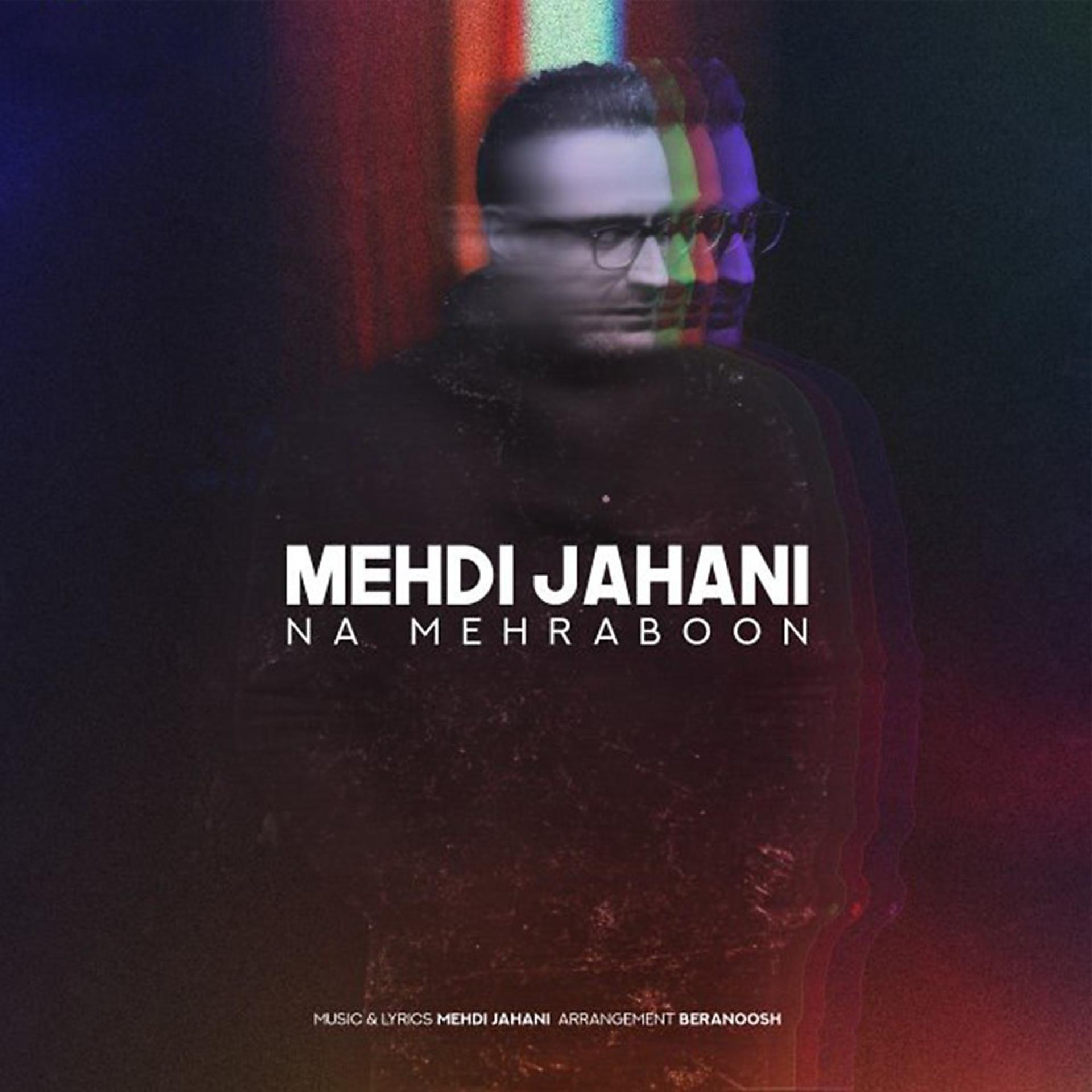 Постер альбома Na Mehraboon