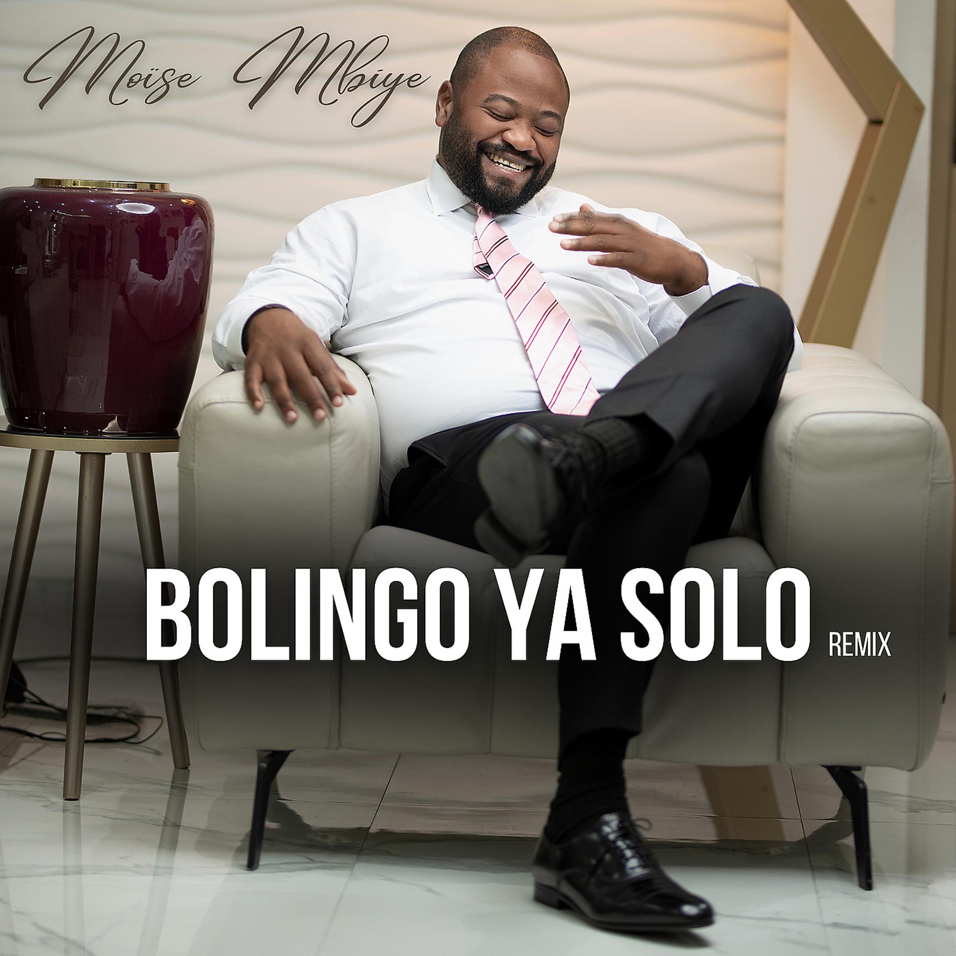 Постер альбома Bolingo Ya Solo (Remix)