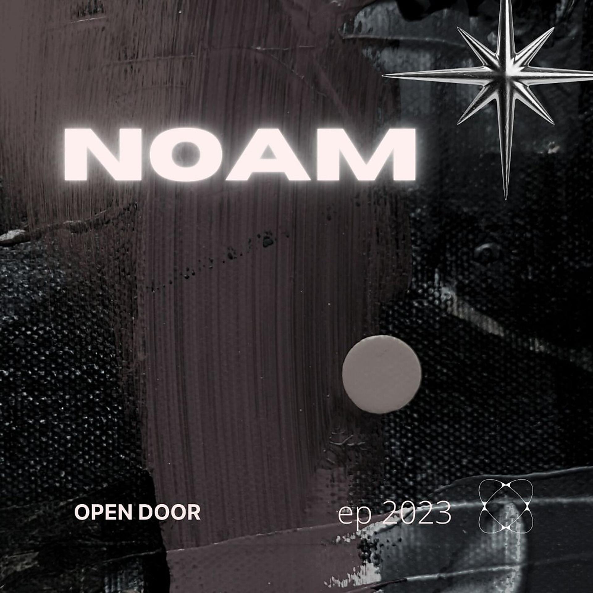 Постер альбома Open Door