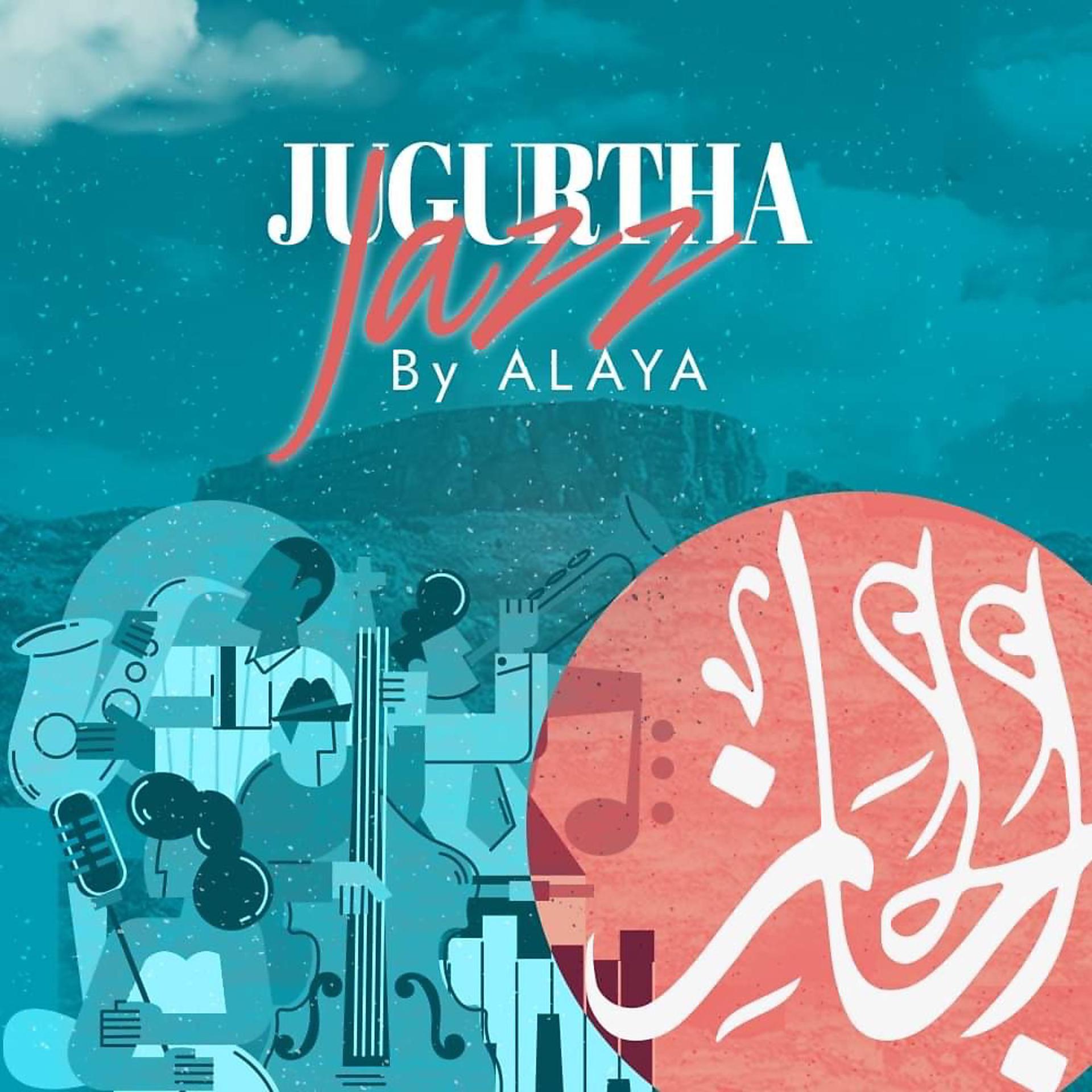 Постер альбома Jugurtha JazZ