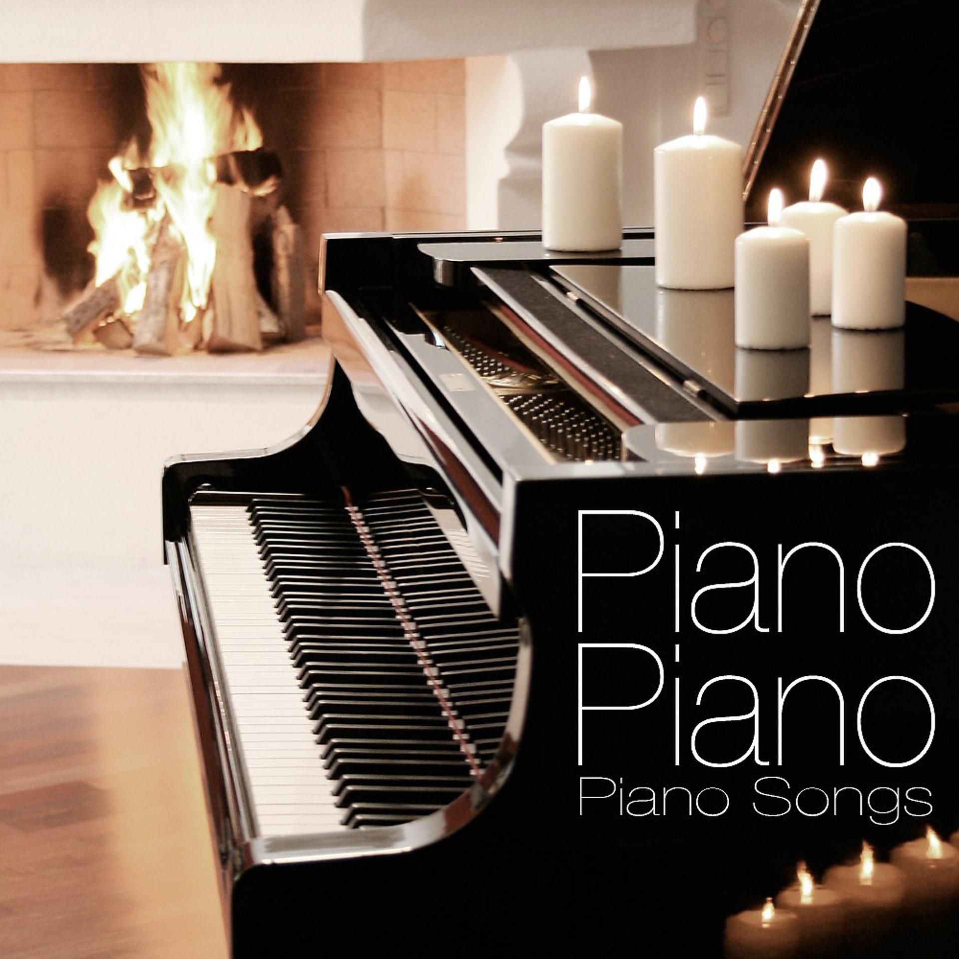 Постер альбома Piano Songs