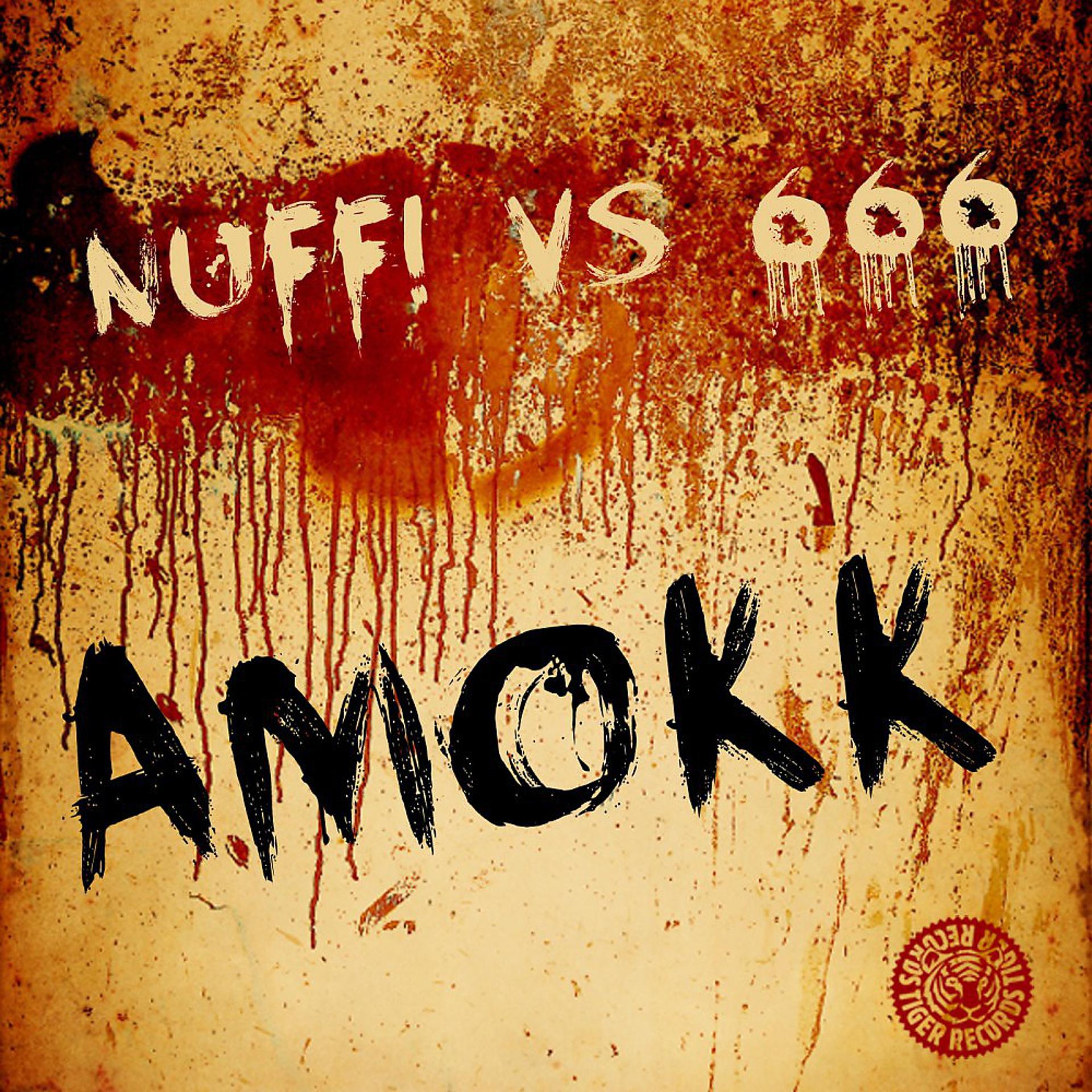 Постер альбома Amokk 2012