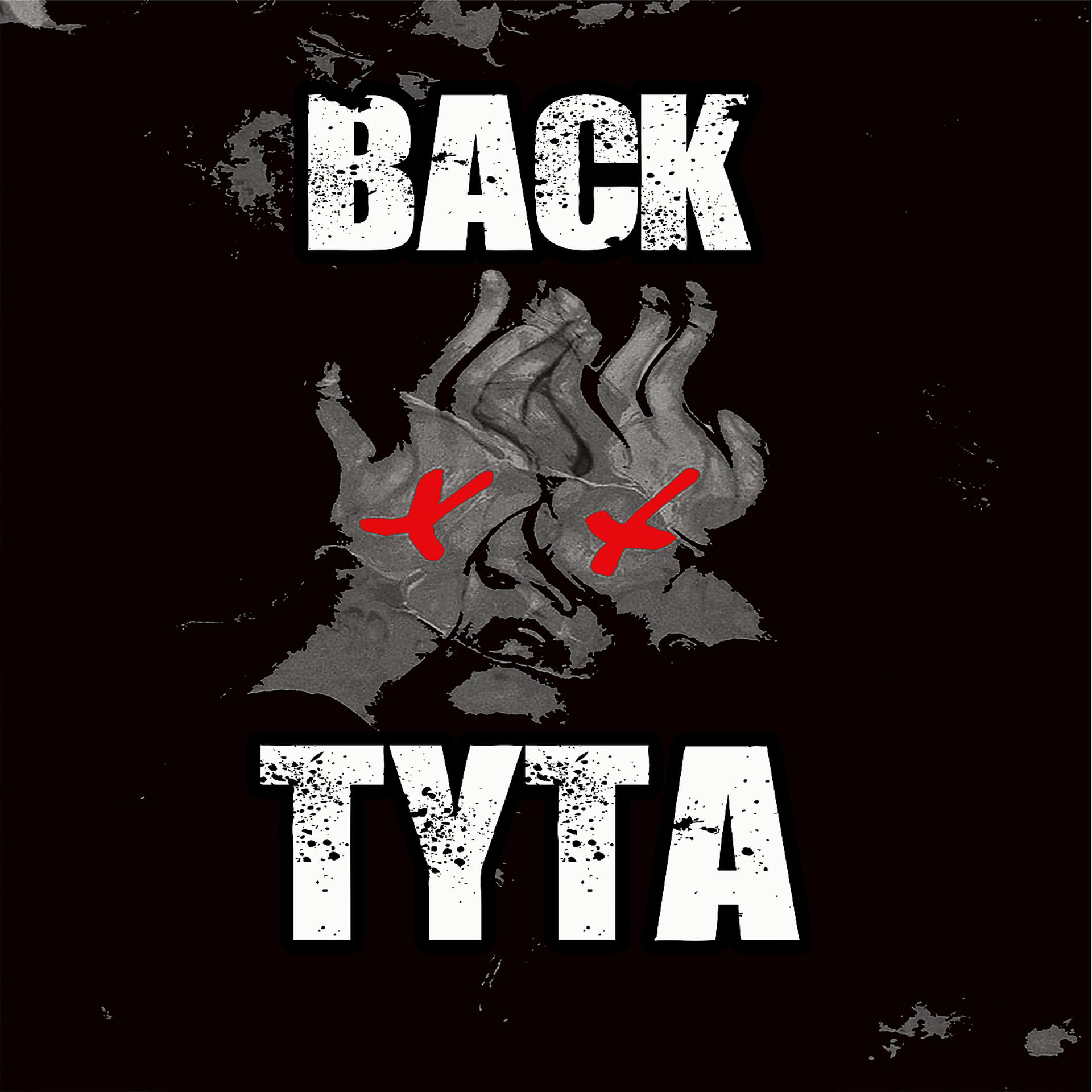 Постер альбома TyTa