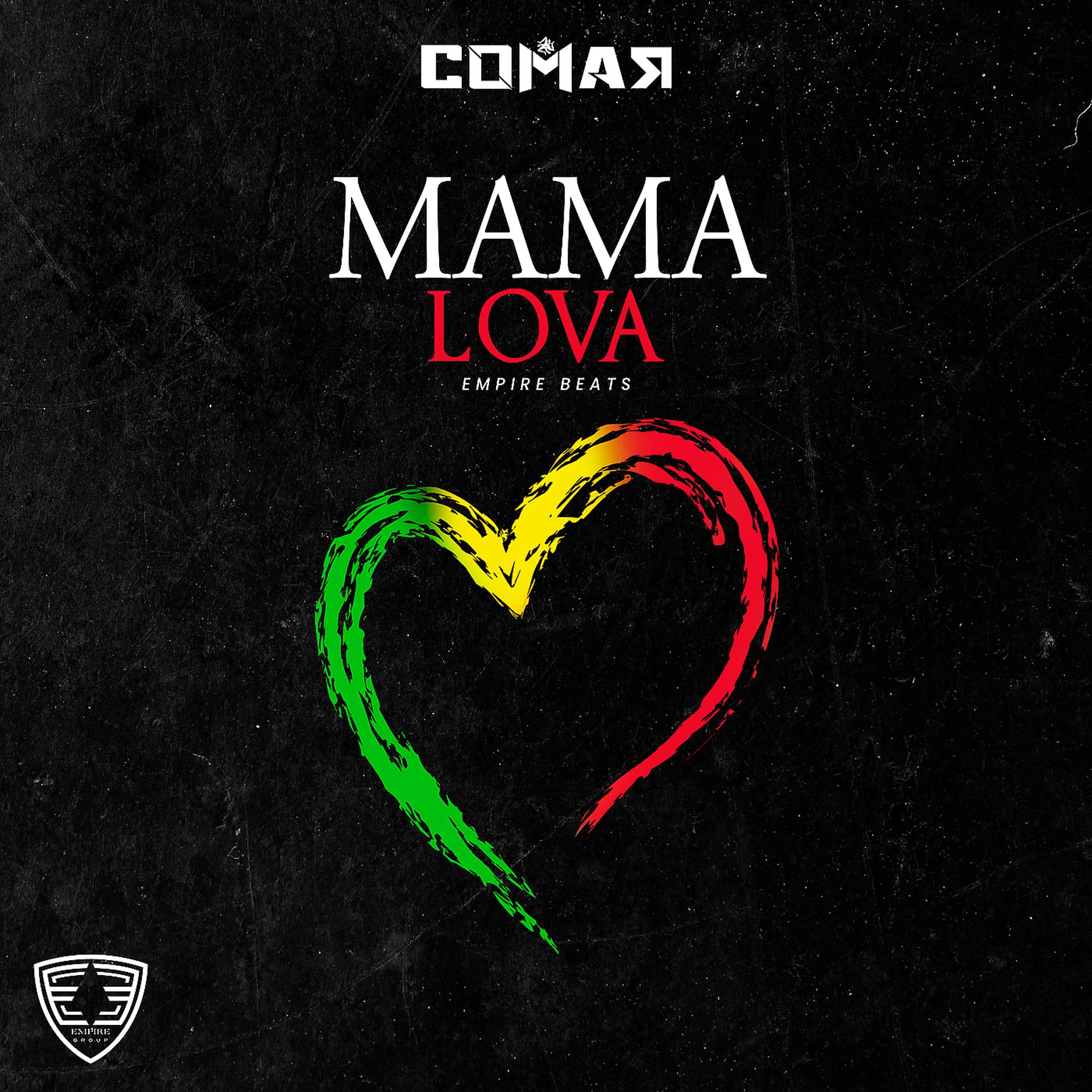 Постер альбома Mama Lova
