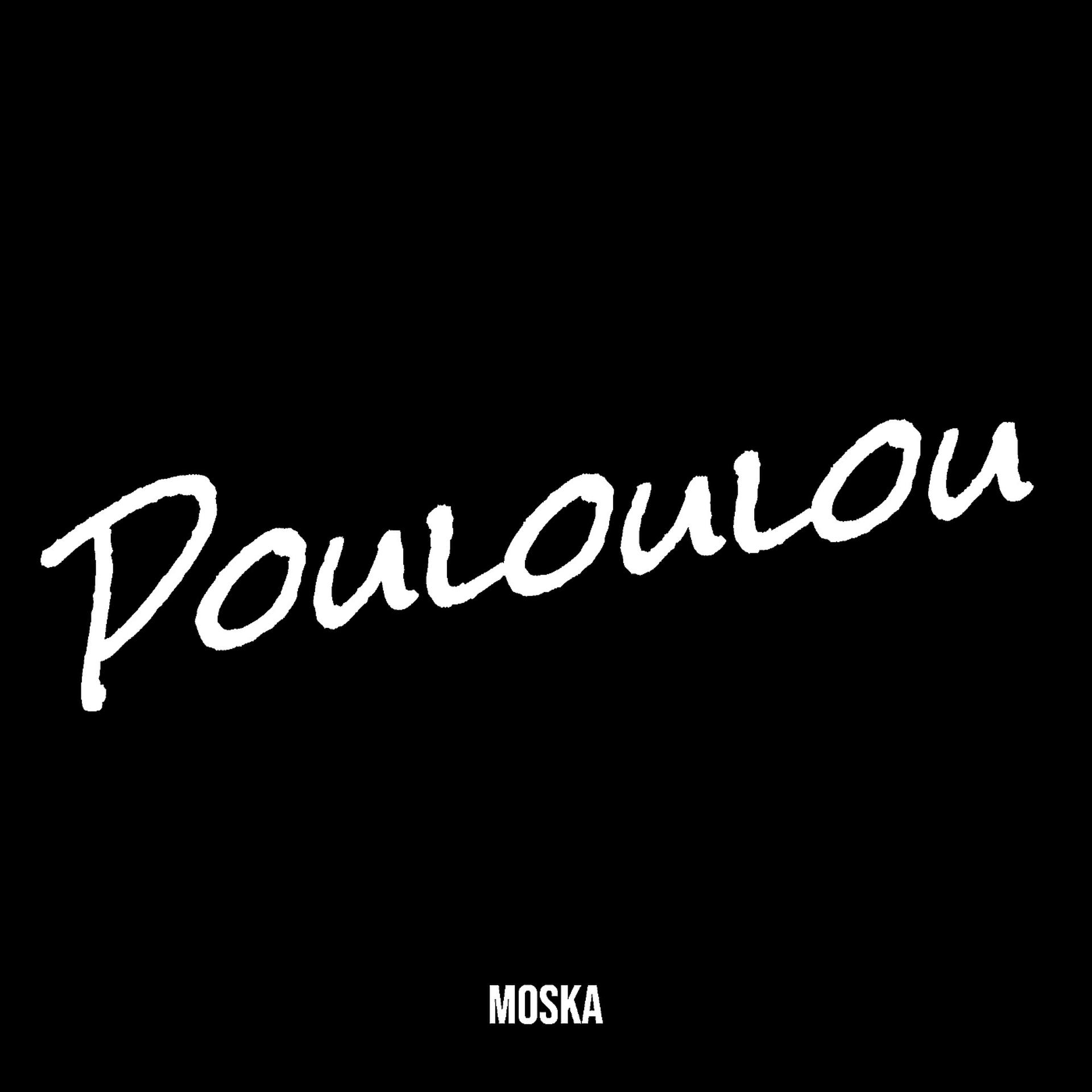 Постер альбома Pouloulou