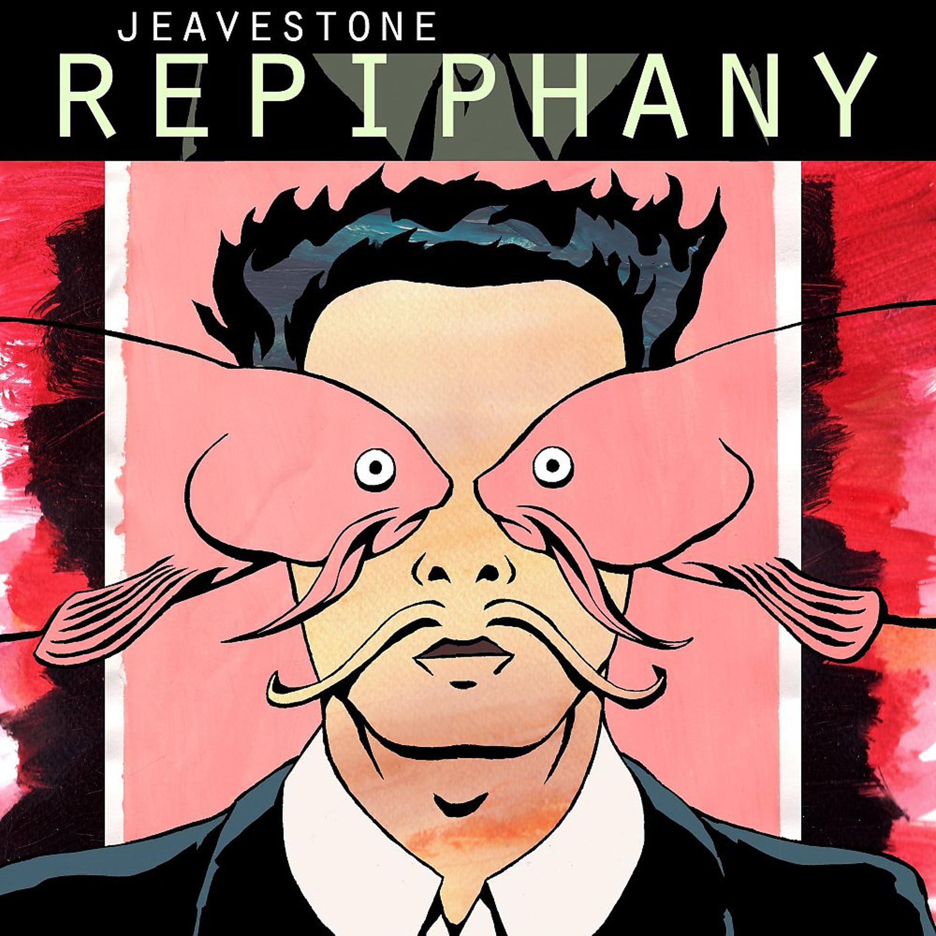 Постер альбома Repiphany