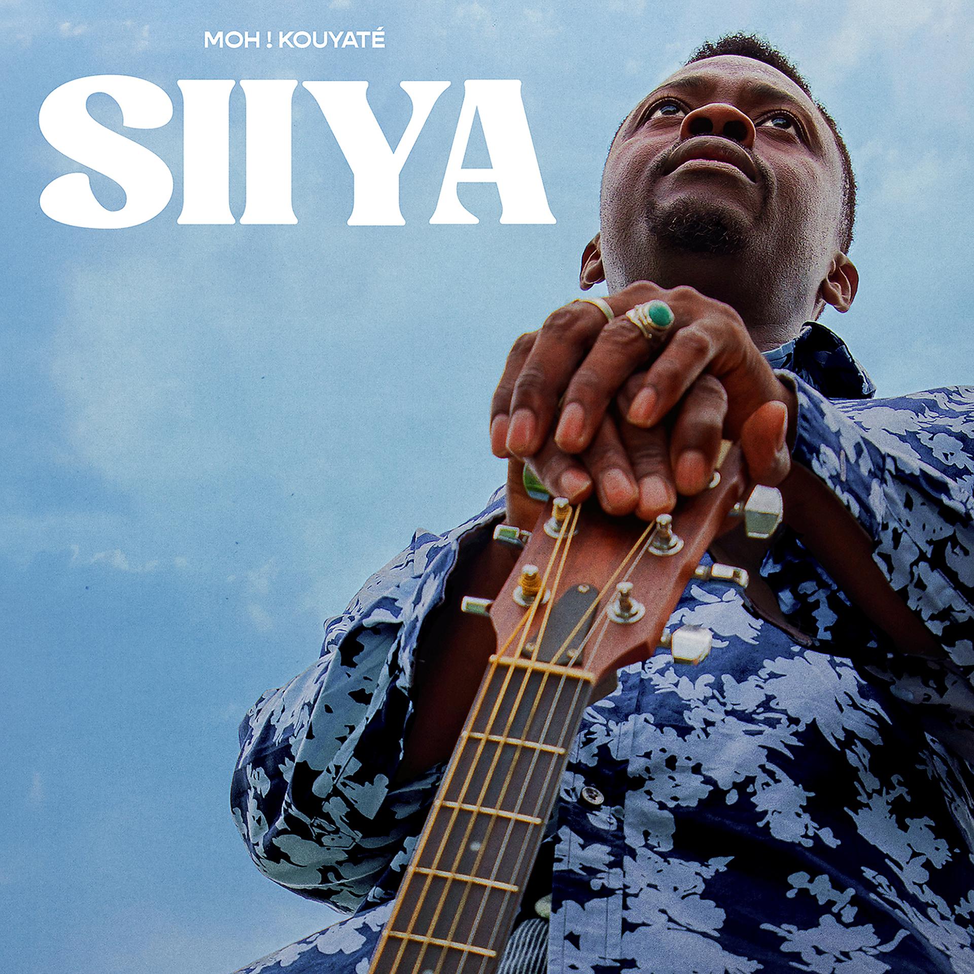 Постер альбома Siiya