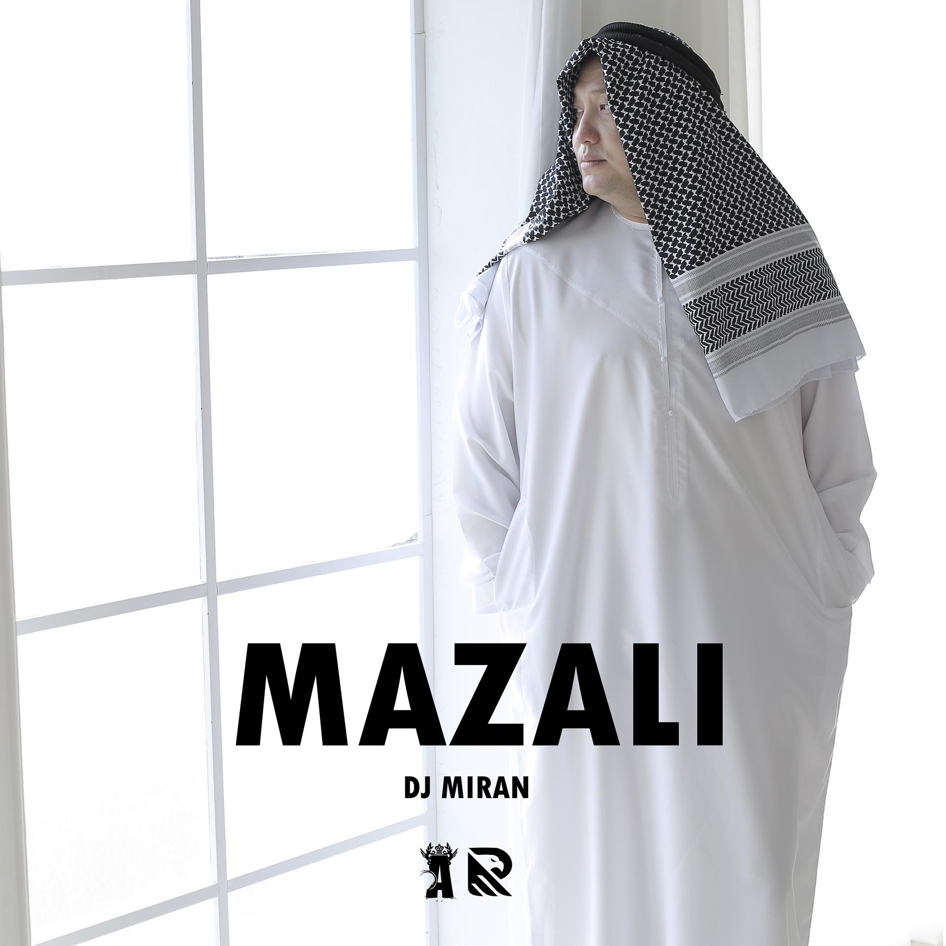 Постер альбома Mazali