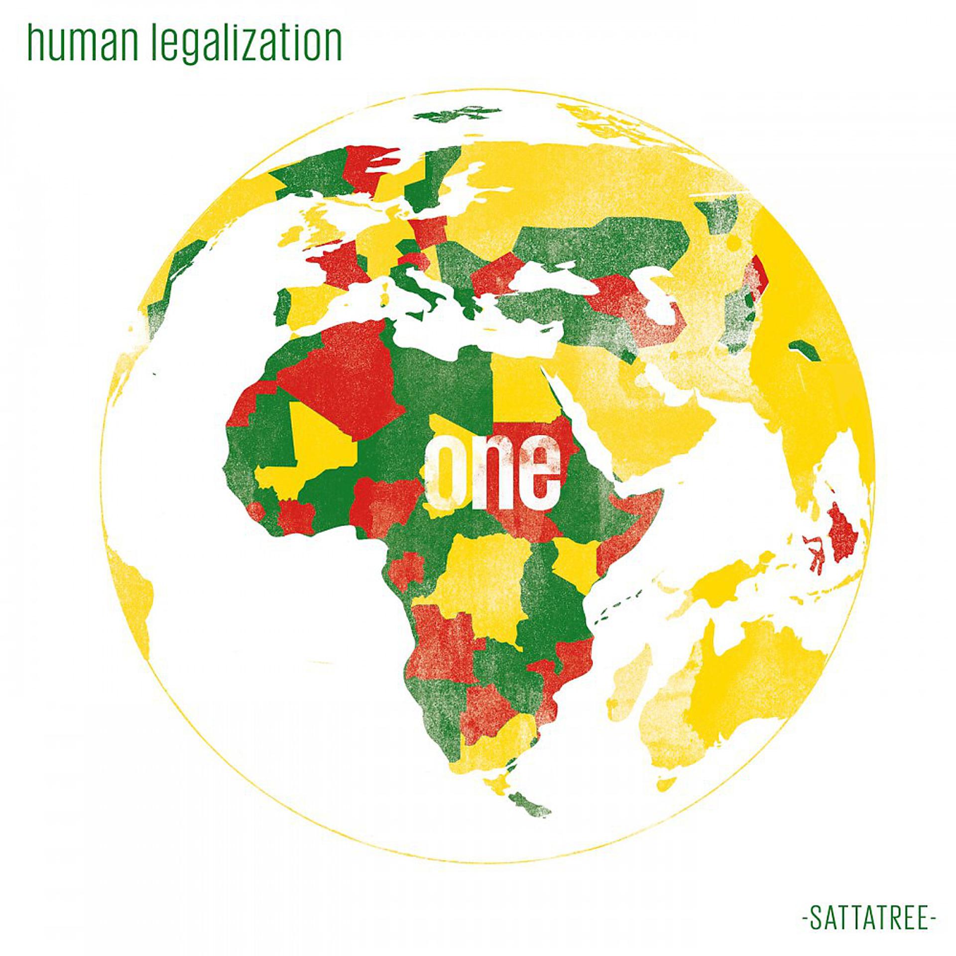 Постер альбома Human Legalization