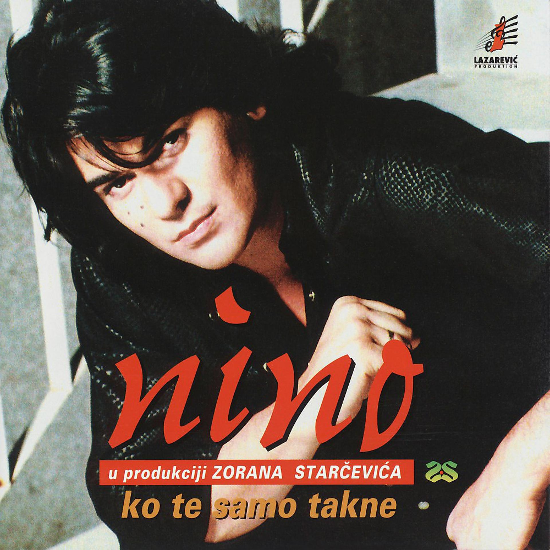 Постер альбома Ko Te Samo Takne