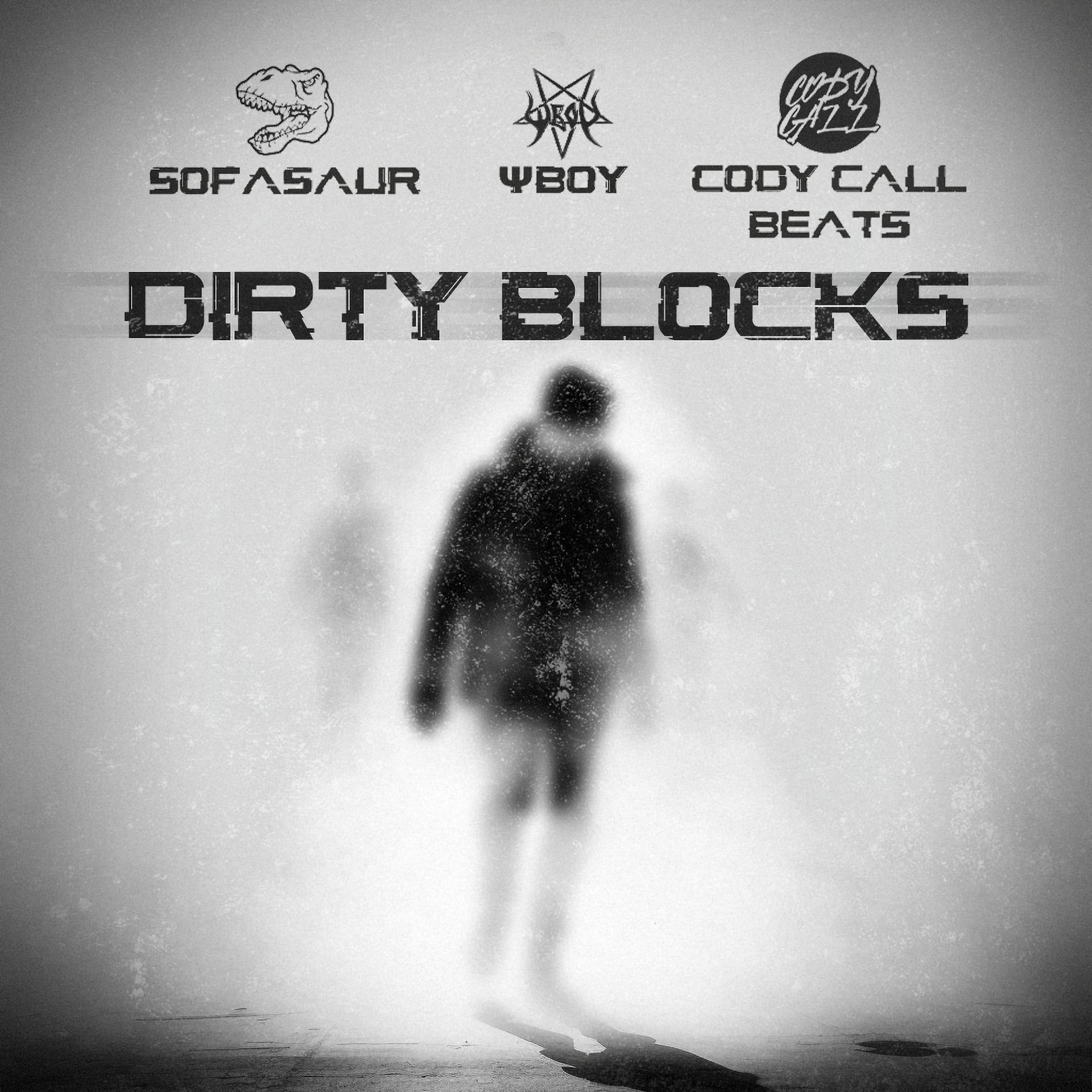 Постер альбома Dirty Blocks