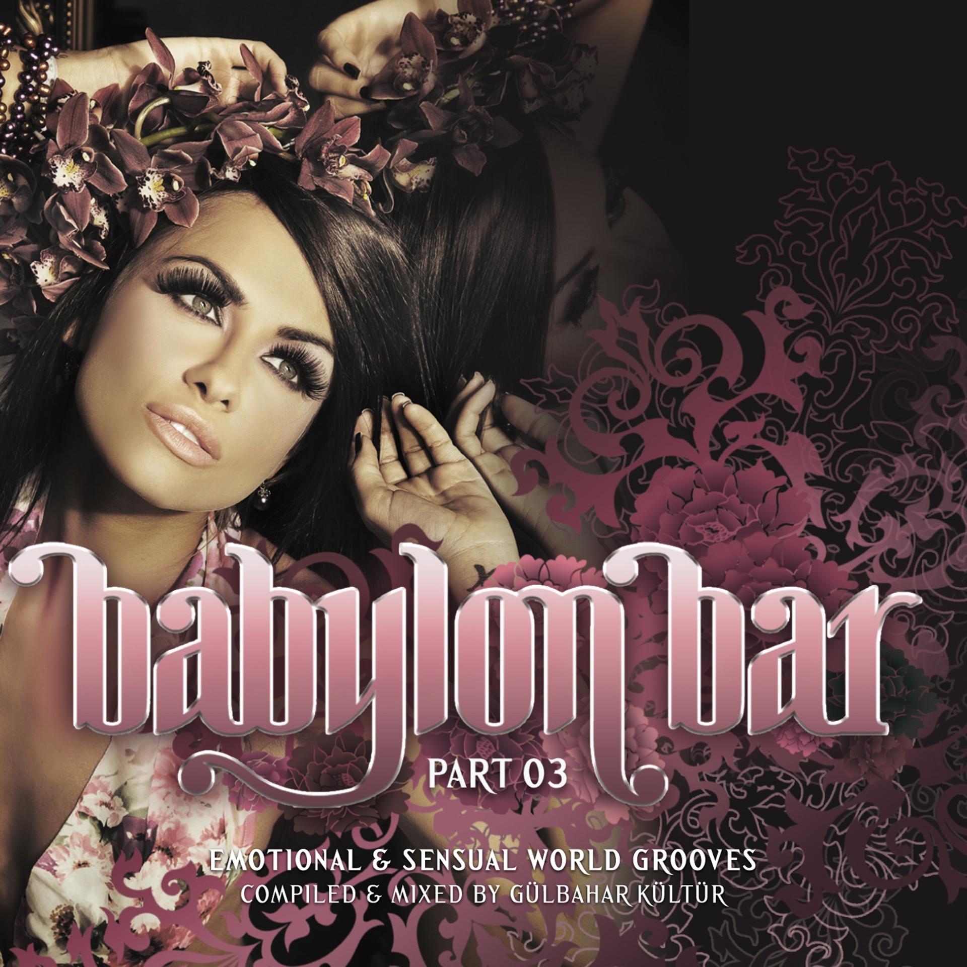 Постер альбома Babylon Bar, Vol. 3
