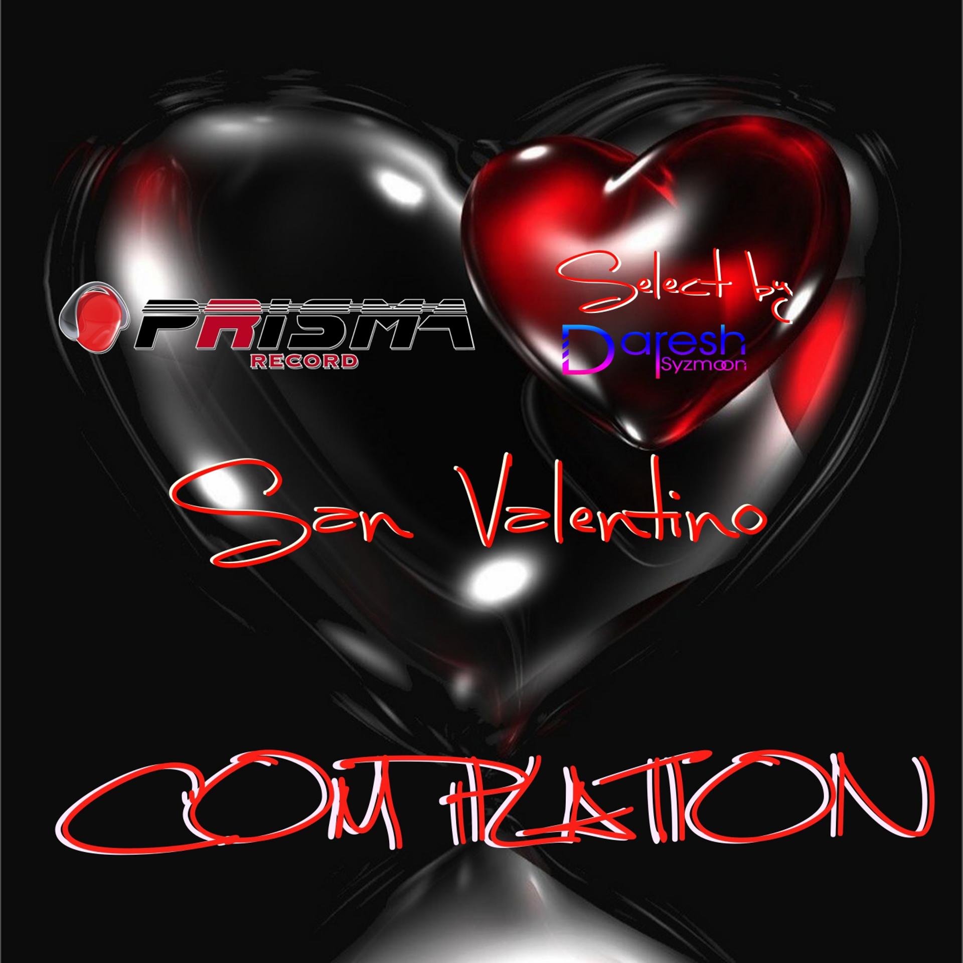 Постер альбома San Valentino Compilation