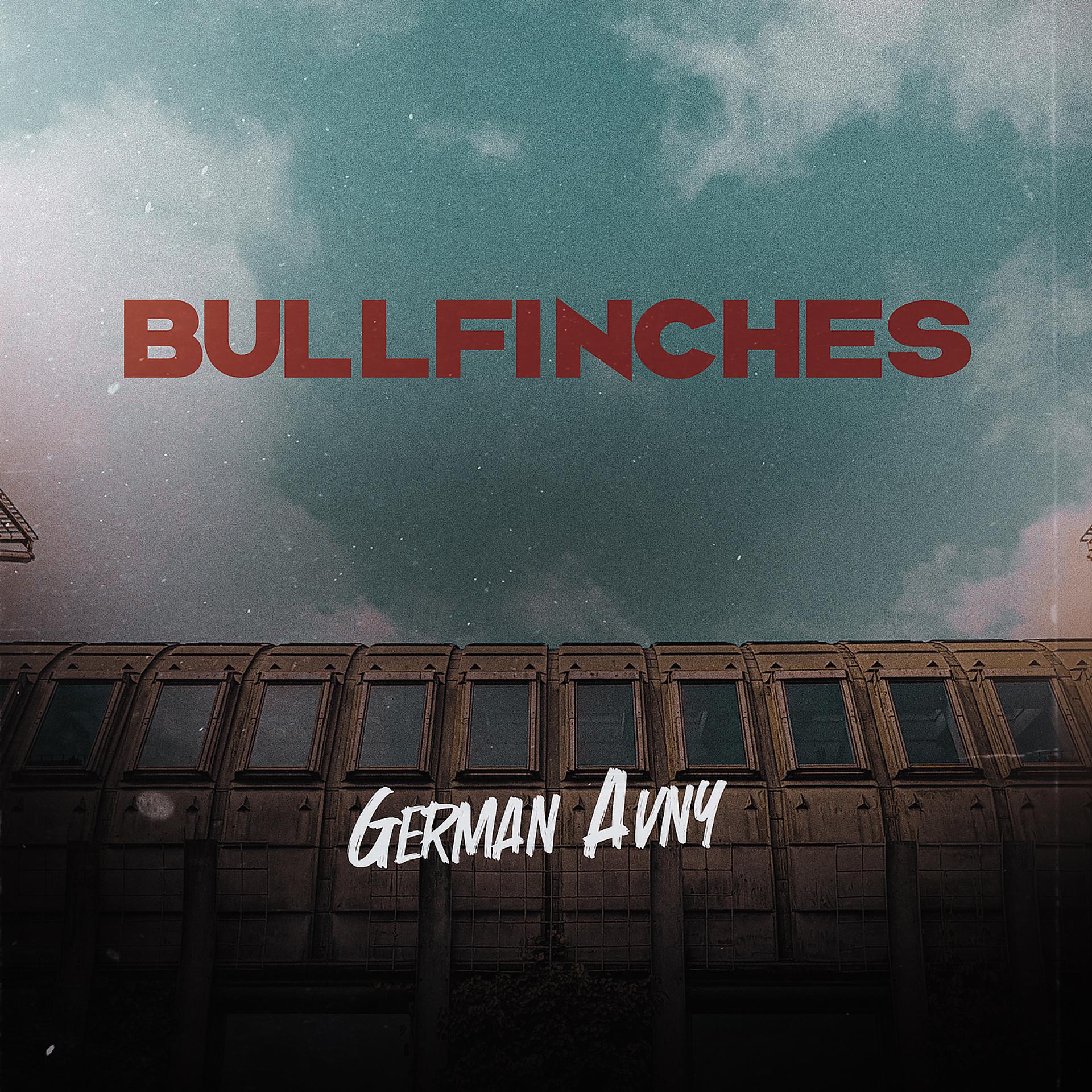 Постер альбома Bullfinches