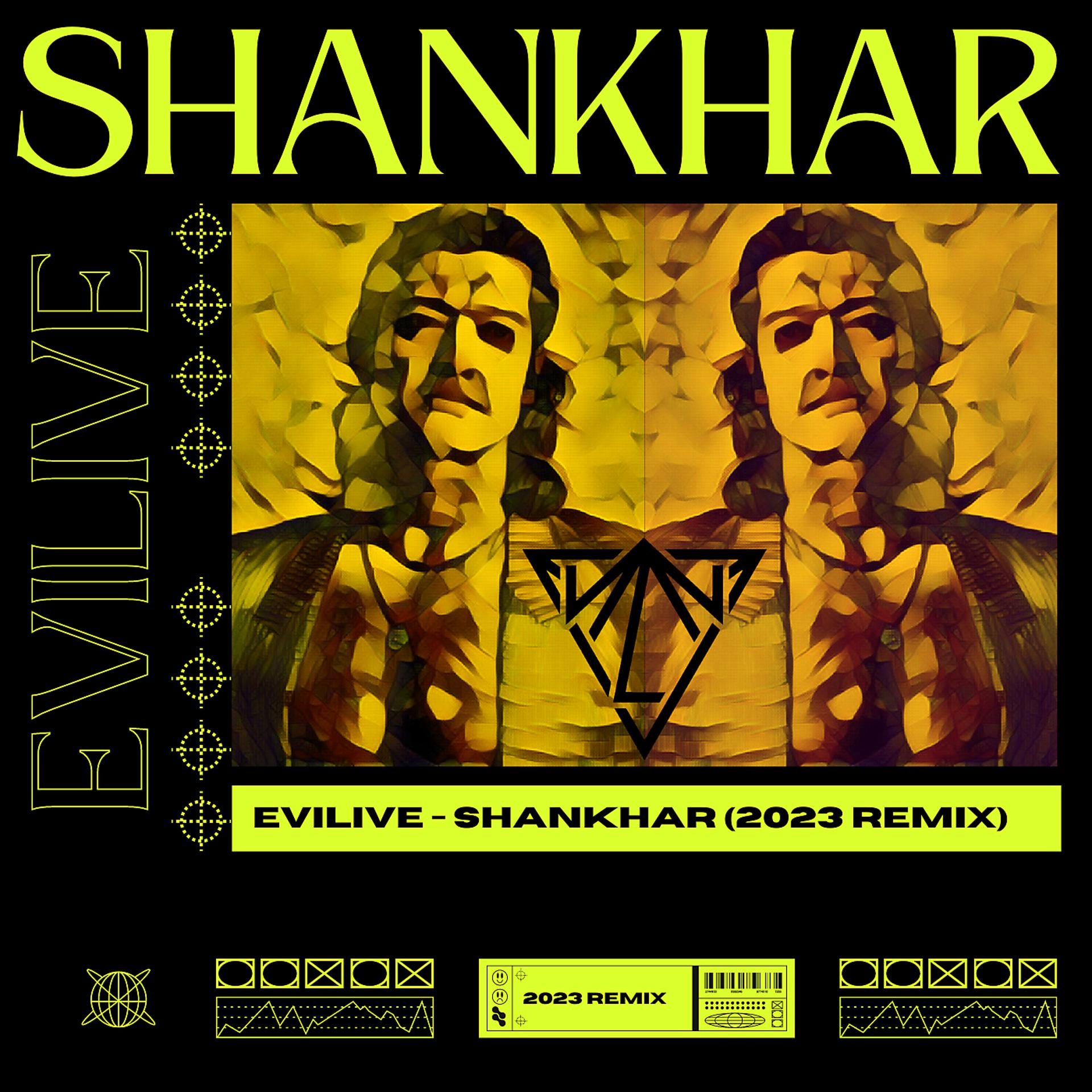 Постер альбома Shankhar (2023 Remix)
